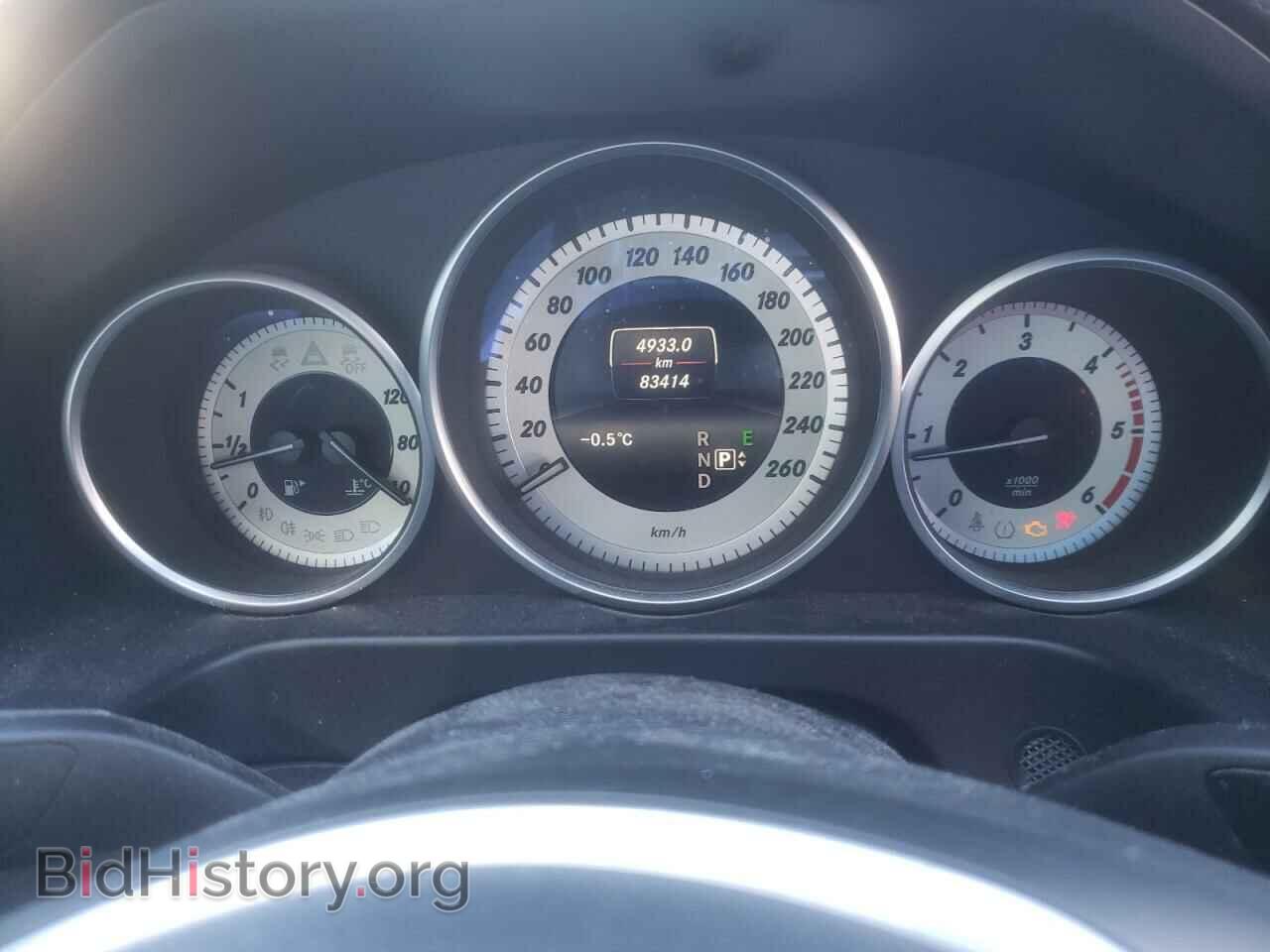 2016 MERCEDES-BENZ E-CLASS - VIN: WDDHF9HB5GB172251 - Фото 9