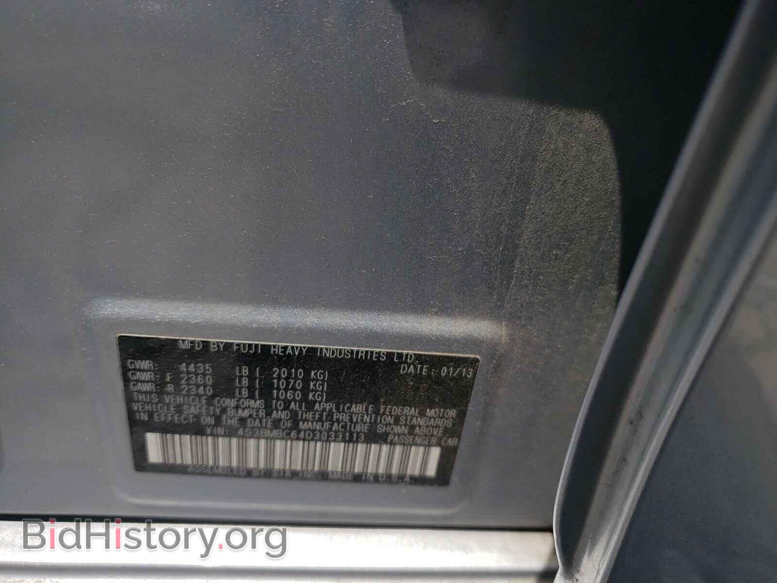 2013 SUBARU LEGACY - VIN: 4S3BMBC64D3033113 - Фото 10