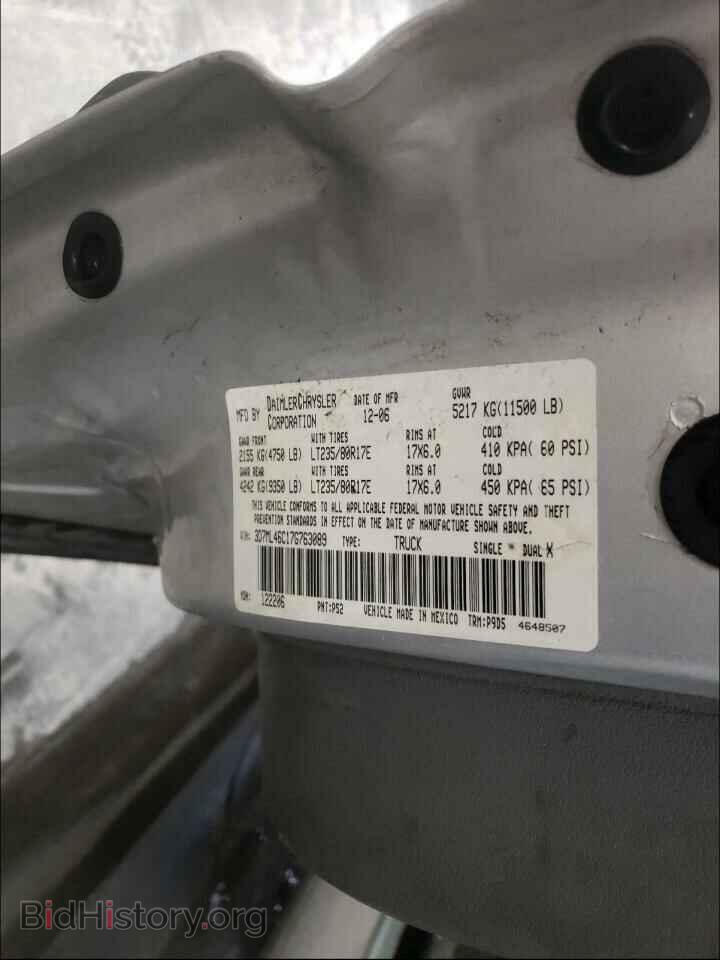2007 DODGE RAM 3500 - VIN: 3D7ML46C17G763089 - Фото 10