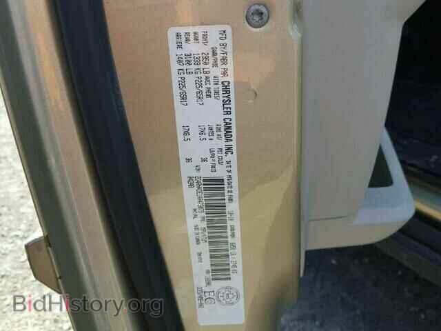 2010 DODGE CARAVAN - VIN: 2D4RN4DE1AR473079 - Фото 10