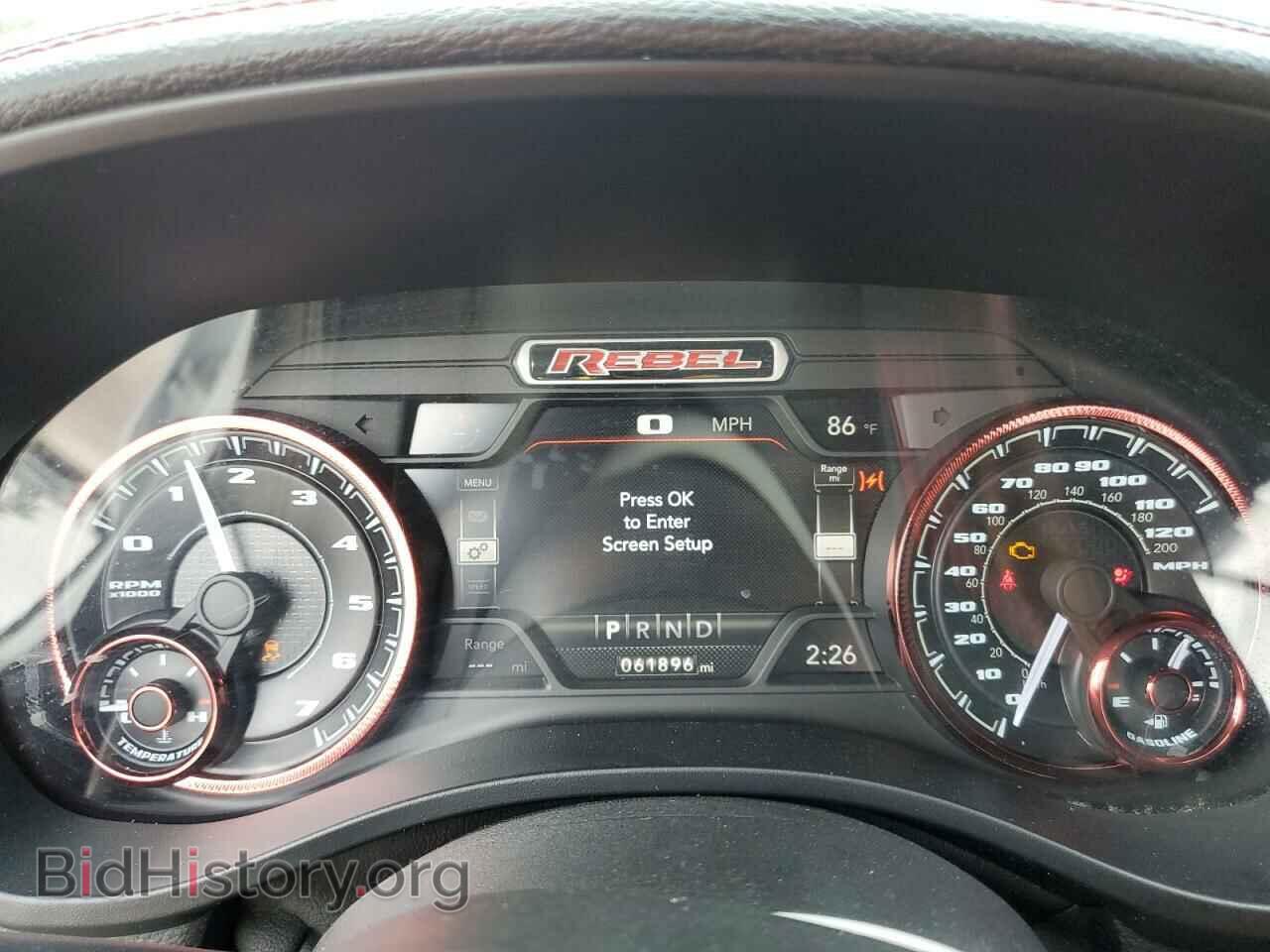 2020 RAM 1500 - VIN: 1C6RRELT4LN294632 - Фото 9