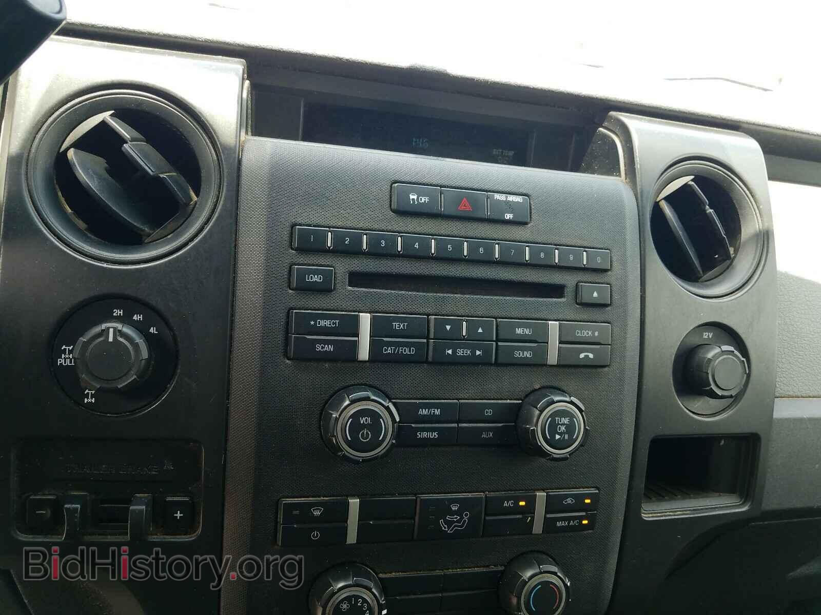 2013 FORD F150 - VIN: 1FTFX1ET2DKD66423 - Фото 9