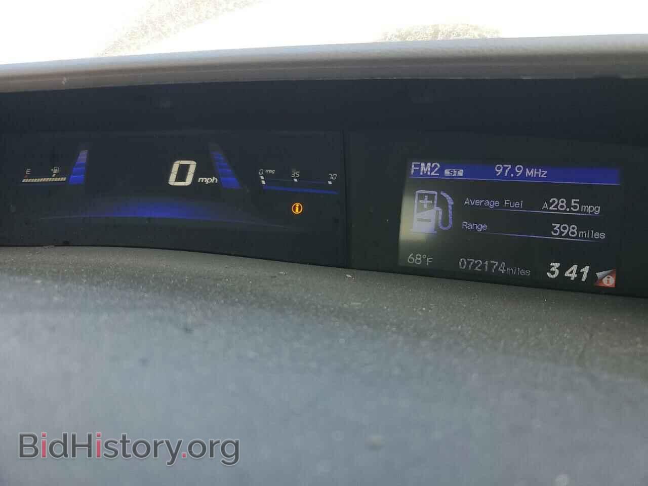 2015 HONDA CIVIC - VIN: 19XFB2F59FE014076 - Фото 9
