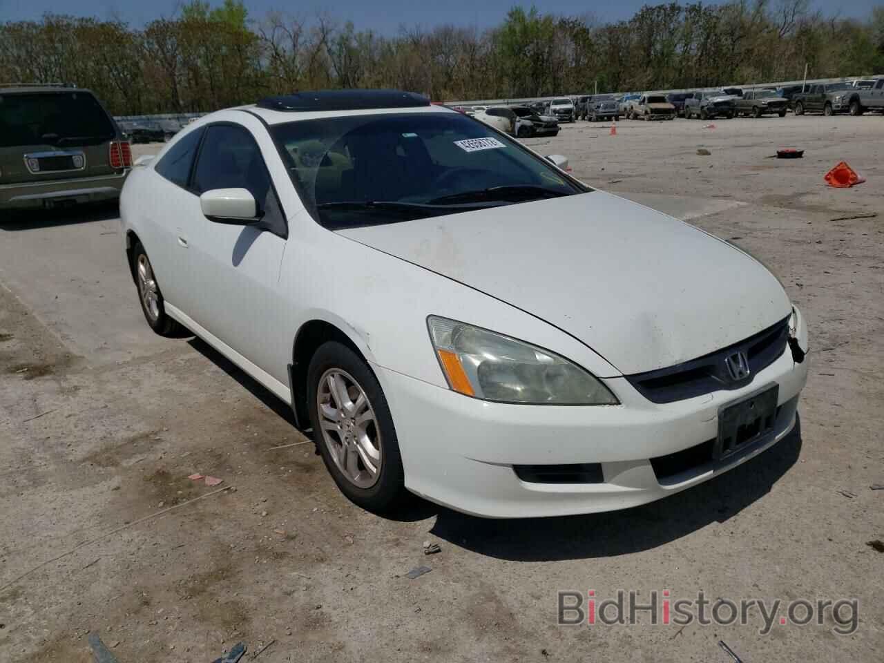 Photo 1HGCM72737A006398 - HONDA ACCORD 2007