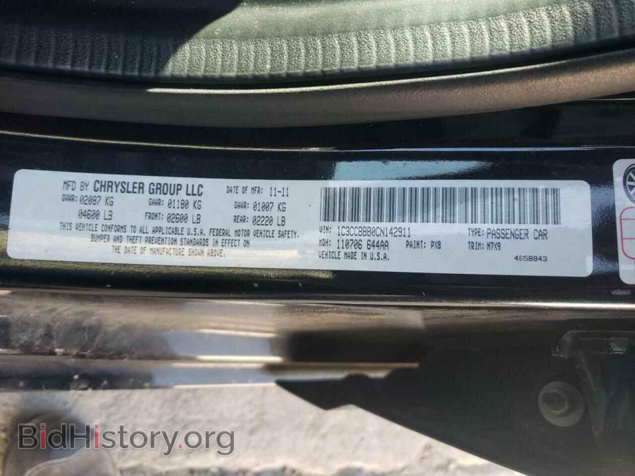 2012 CHRYSLER 200 - VIN: 1C3CCBBB0CN142911 - Фото 10