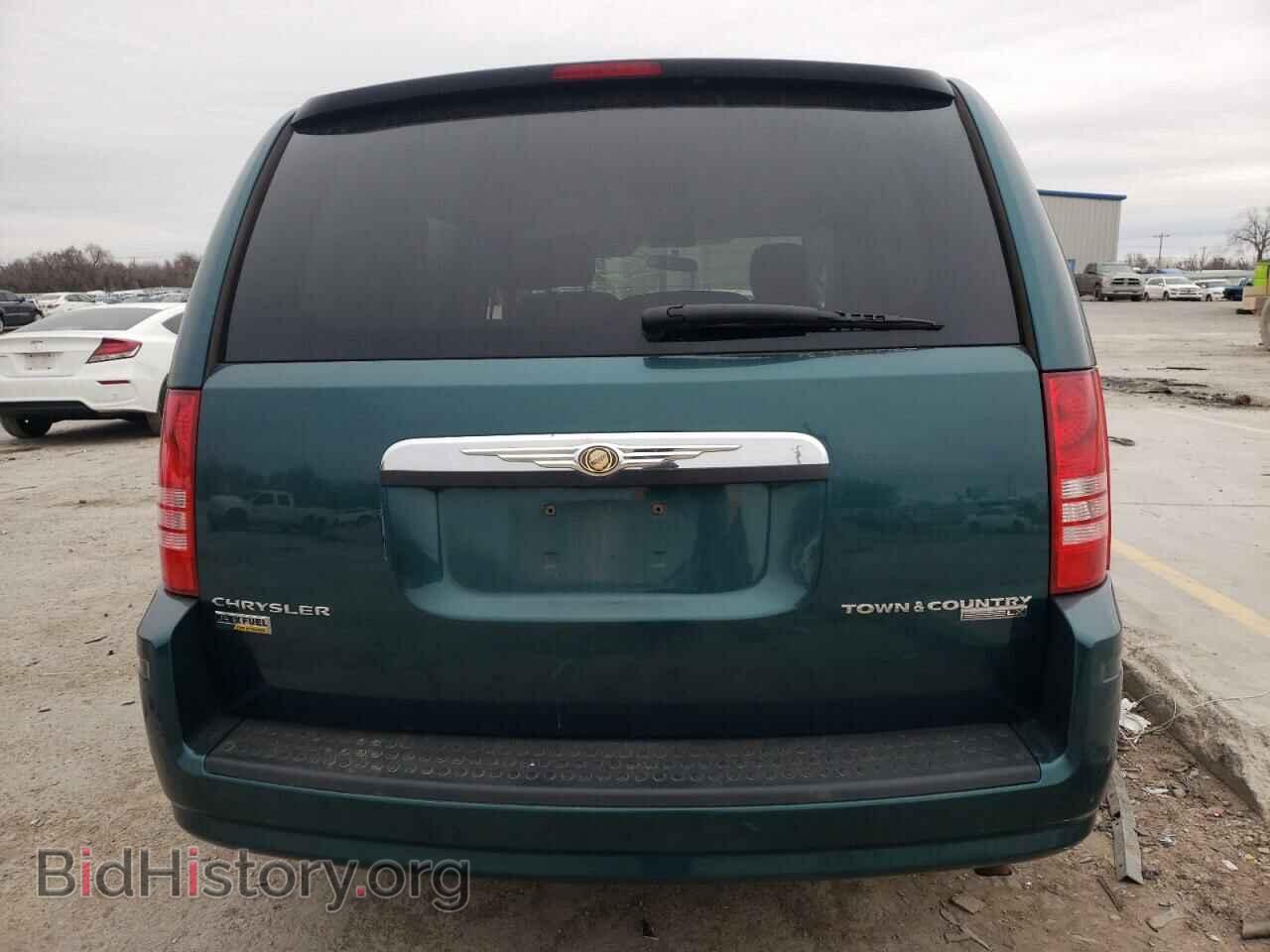 2009 CHRYSLER MINIVAN - VIN: 2A8HR44E49R570021 - Фото 6