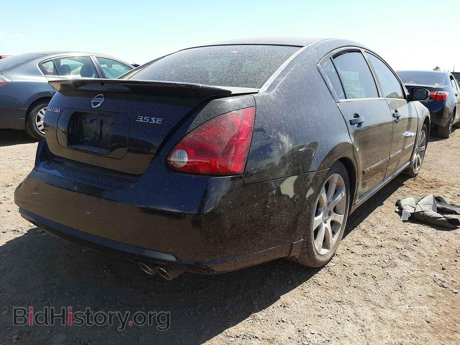 2007 NISSAN MAXIMA - VIN: 1N4BA41E87C822664 - Фото 4