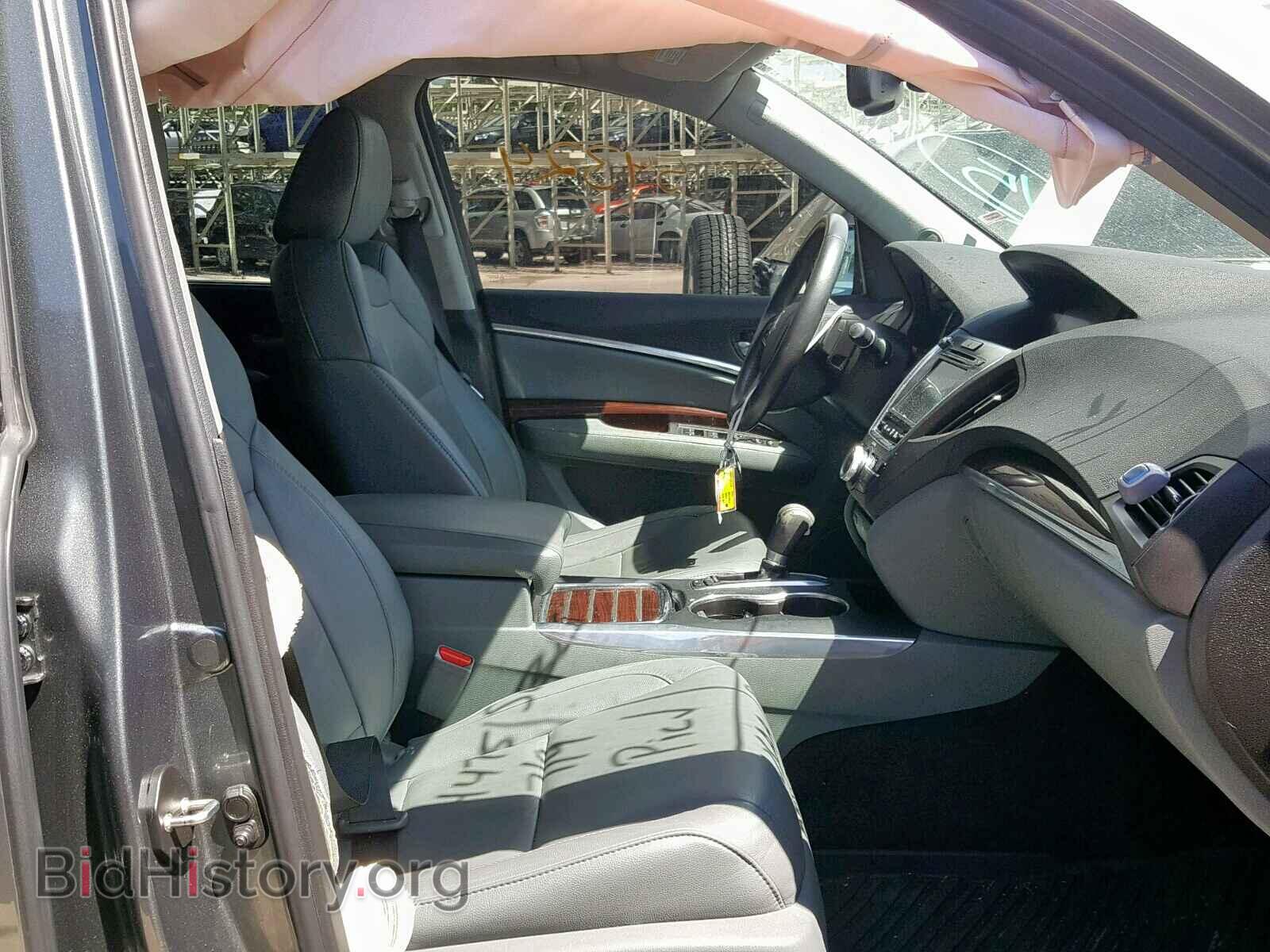 2014 ACURA MDX - VIN: 5FRYD4H61EB032132 - Фото 5