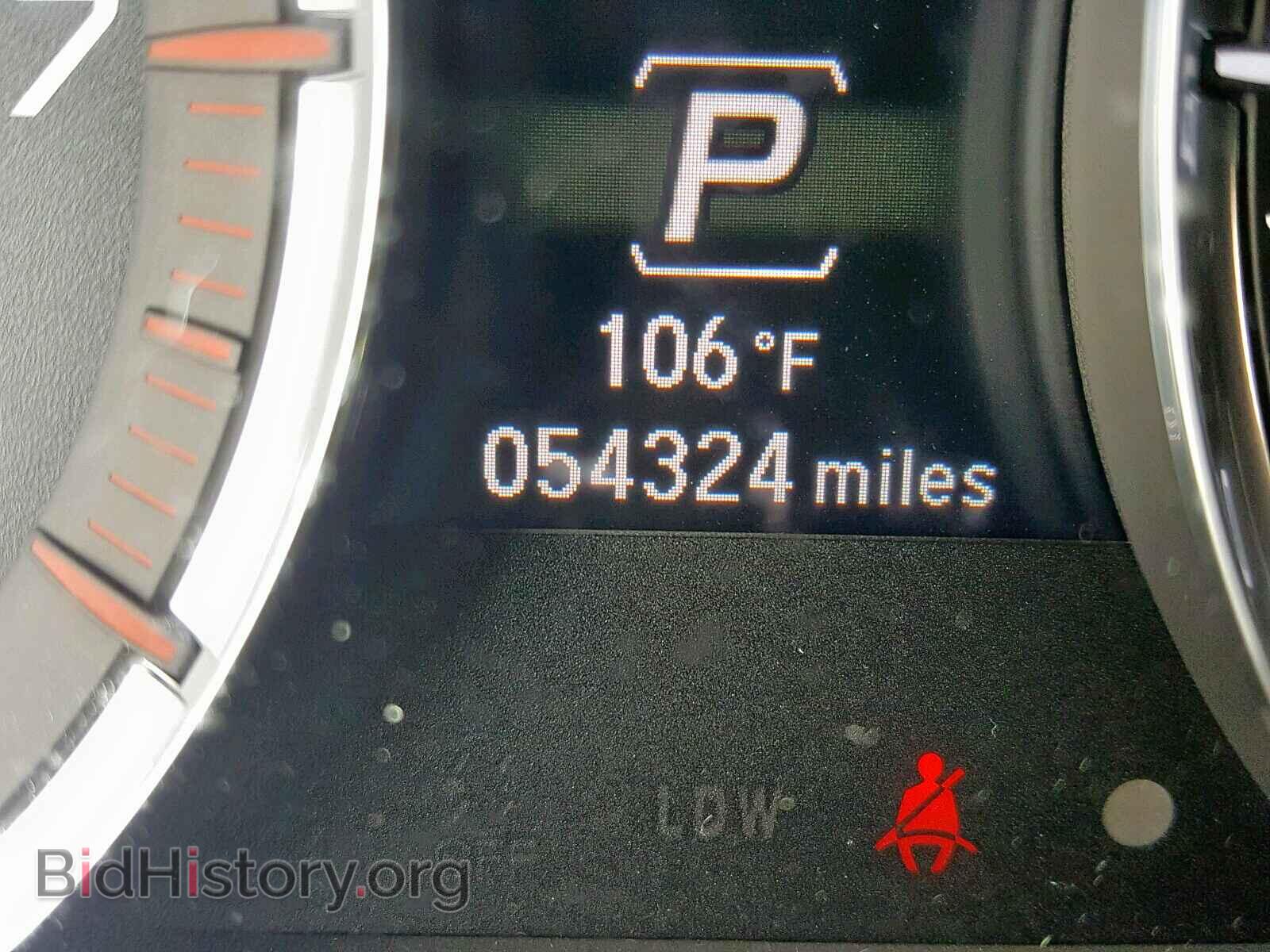 2014 ACURA MDX - VIN: 5FRYD4H61EB032132 - Фото 8