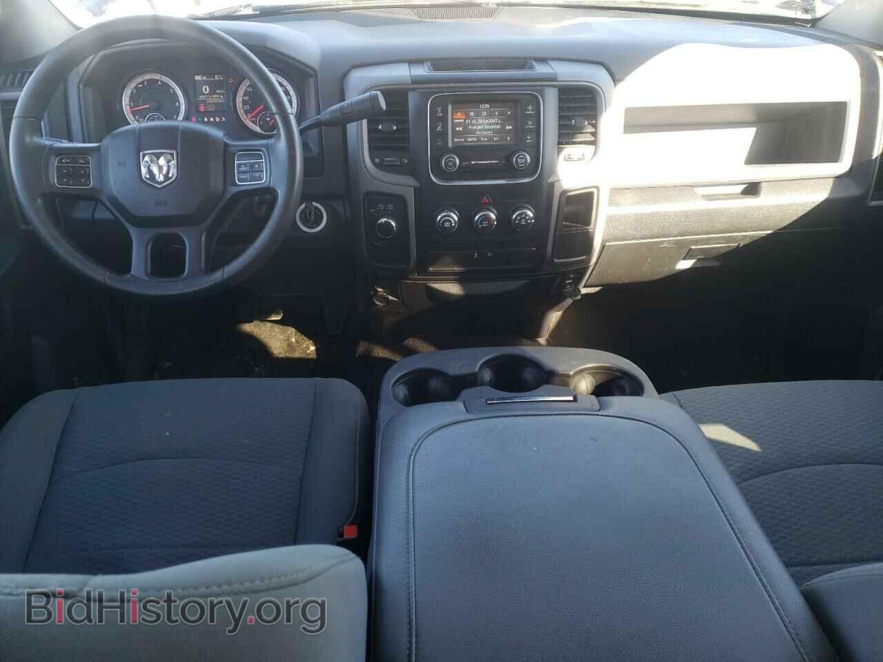 2017 RAM 1500 - VIN: 3C6RR7KT0HG774504 - Фото 8