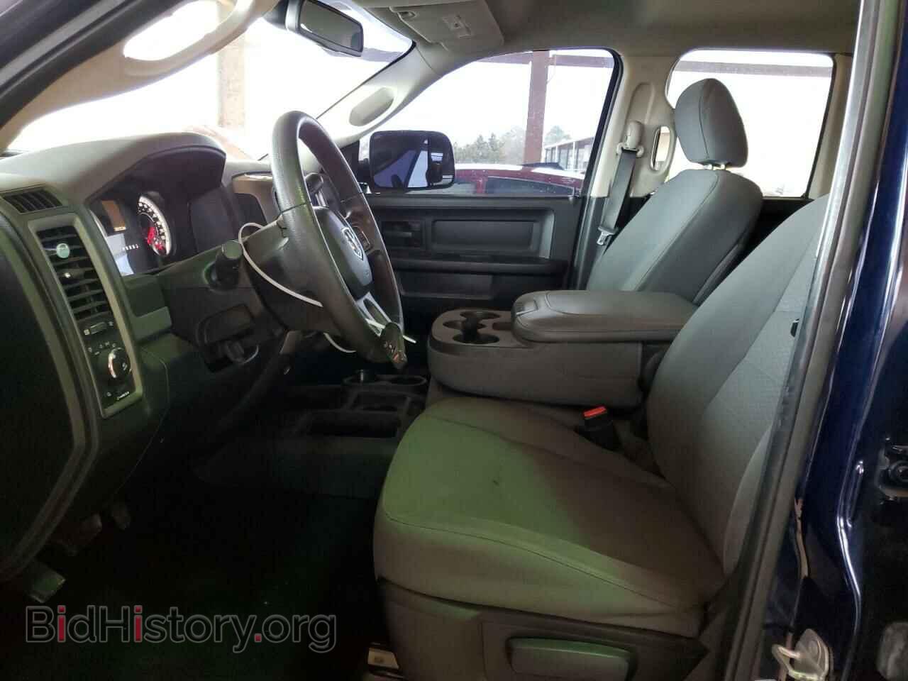 2014 RAM 1500 - VIN: 1C6RR6FT6ES225463 - Фото 7