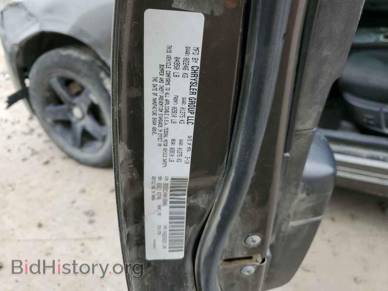 2010 DODGE CHARGER - VIN: 2B3CA3CVXAH188060 - Фото 12