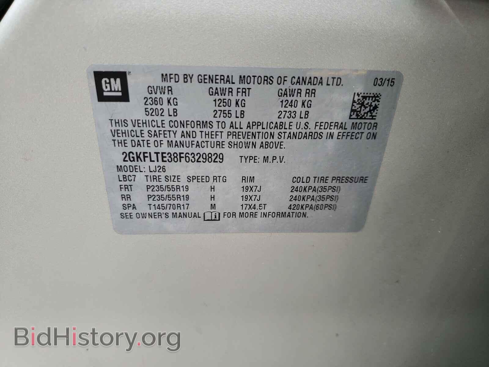 2015 GMC TERRAIN - VIN: 2GKFLTE38F6329829 - Фото 10