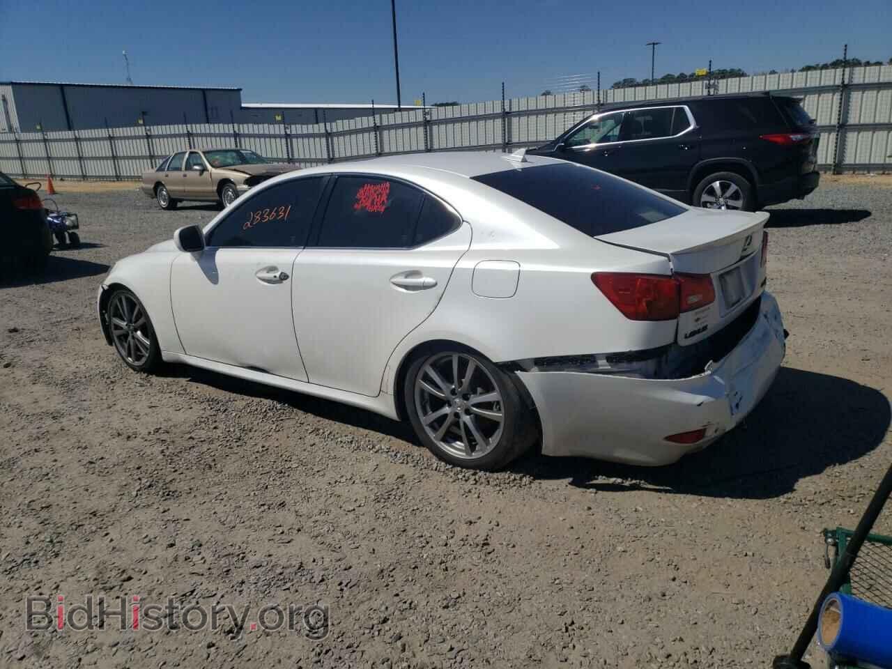 2008 LEXUS IS - VIN: JTHBK262185071292 - Фото 2
