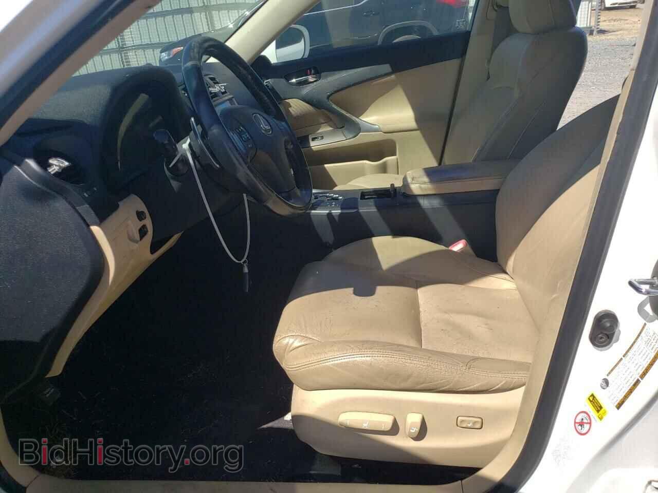 2008 LEXUS IS - VIN: JTHBK262185071292 - Фото 7