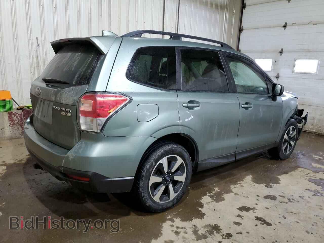 2017 SUBARU FORESTER - VIN: JF2SJAGC1HH547921 - Фото 3