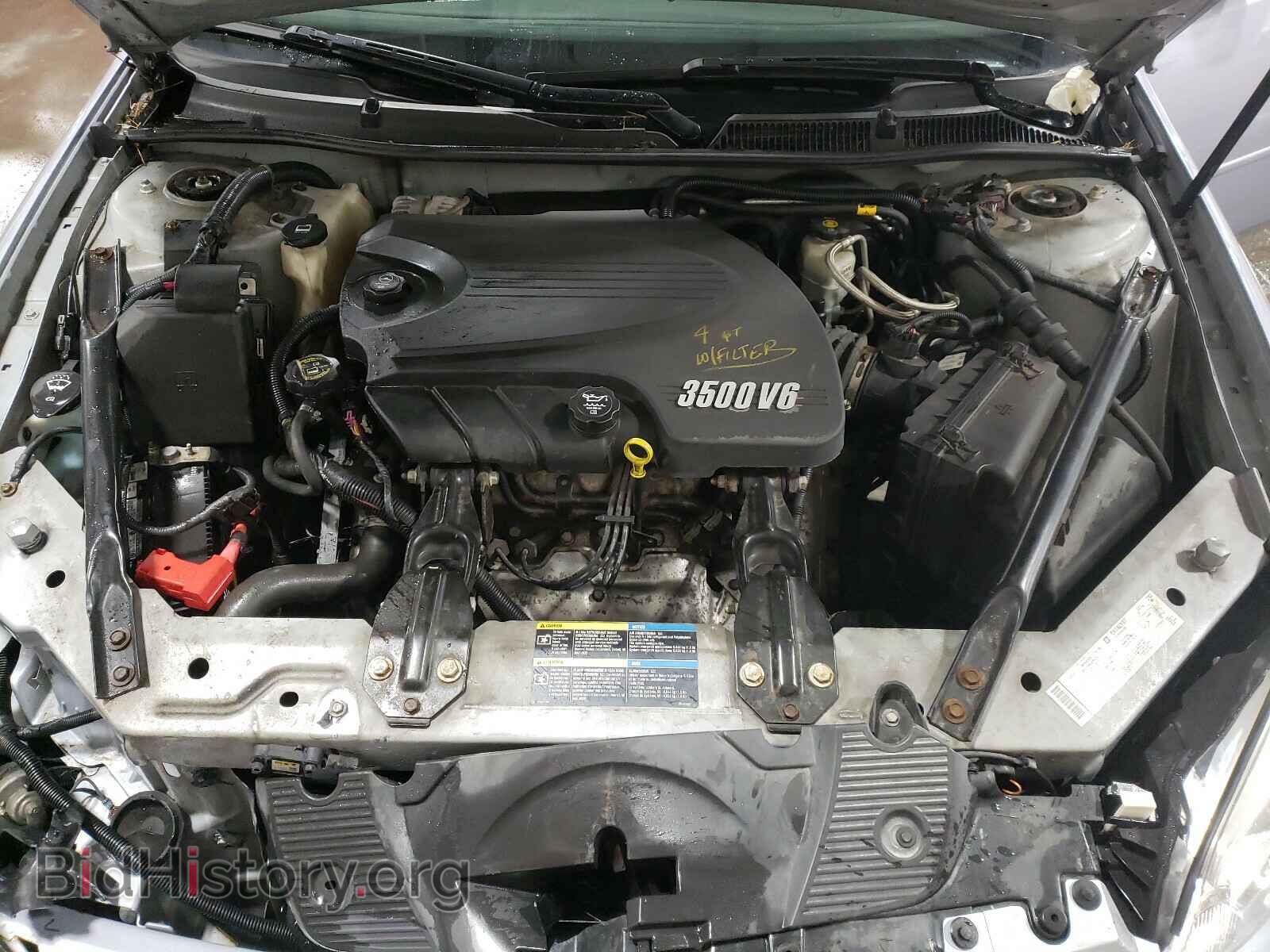 2006 CHEVROLET IMPALA - VIN: 2G1WT58K069132641 - Фото 7