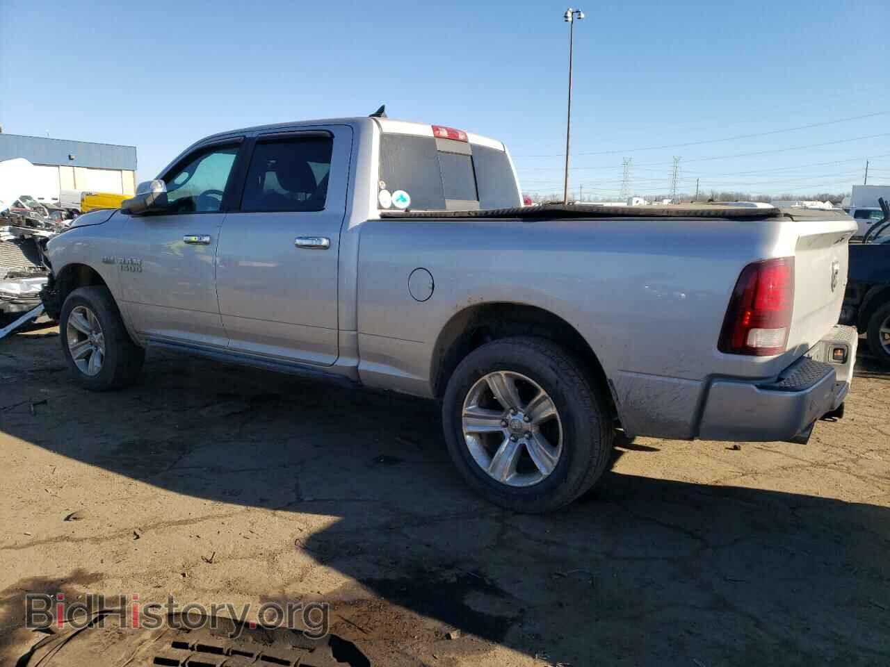 2014 RAM 1500 - VIN: 1C6RR7UT5ES107896 - Фото 2