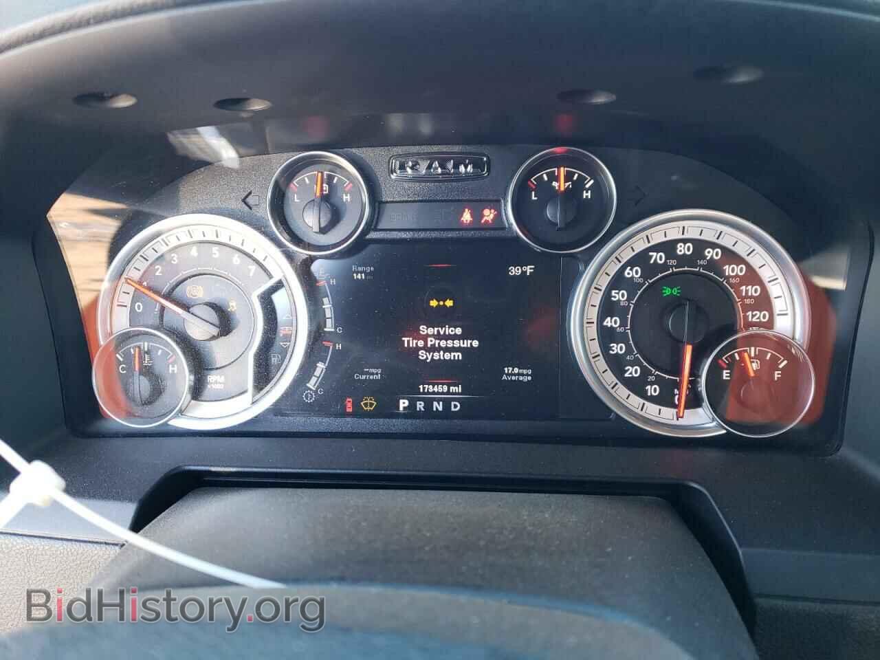 2014 RAM 1500 - VIN: 1C6RR7UT5ES107896 - Фото 9