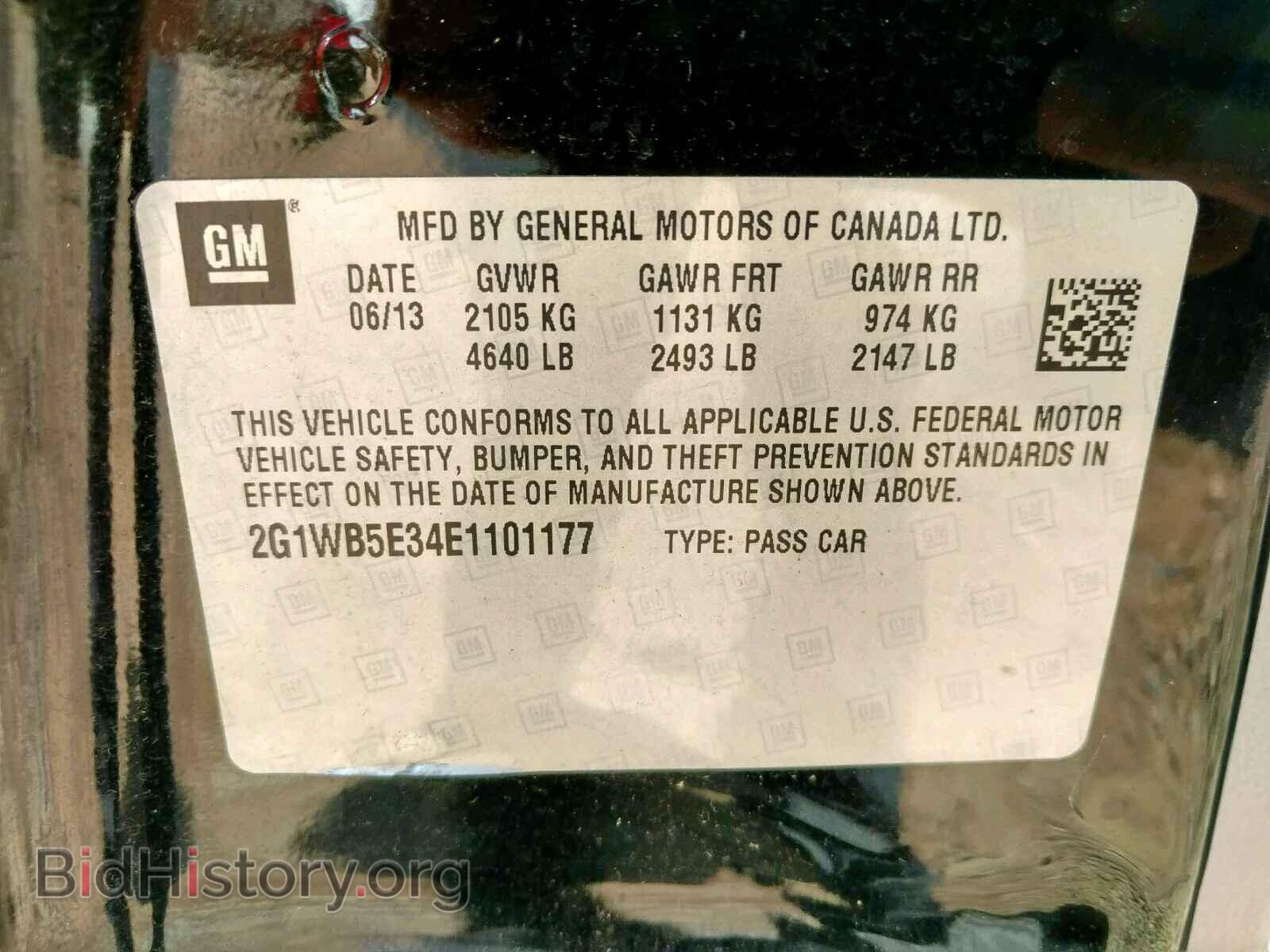 2014 CHEVROLET IMPALA - VIN: 2G1WB5E34E1101177 - Фото 10