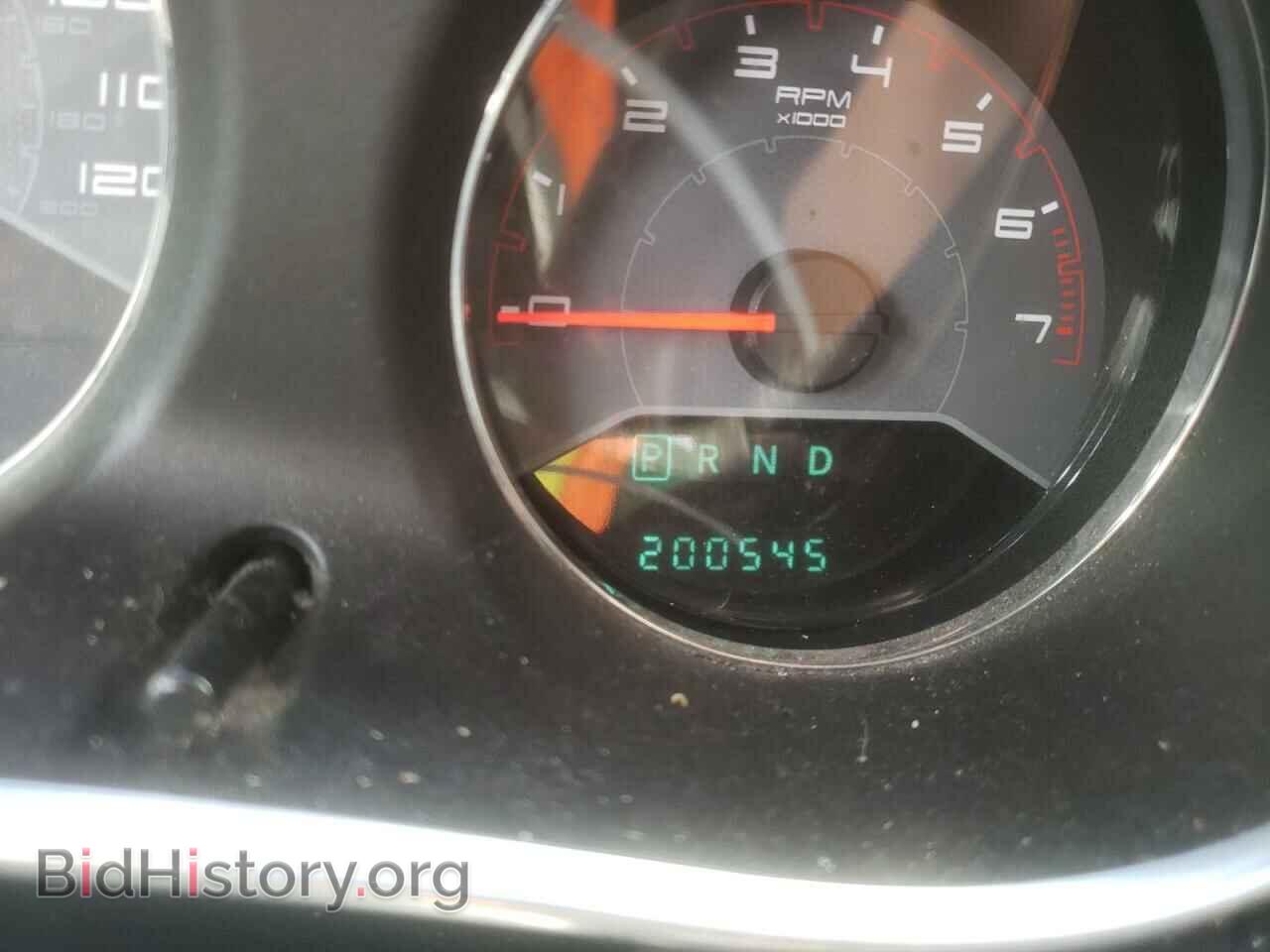 2012 DODGE AVENGER - VIN: 1C3CDZCB4CN219638 - Photo 8