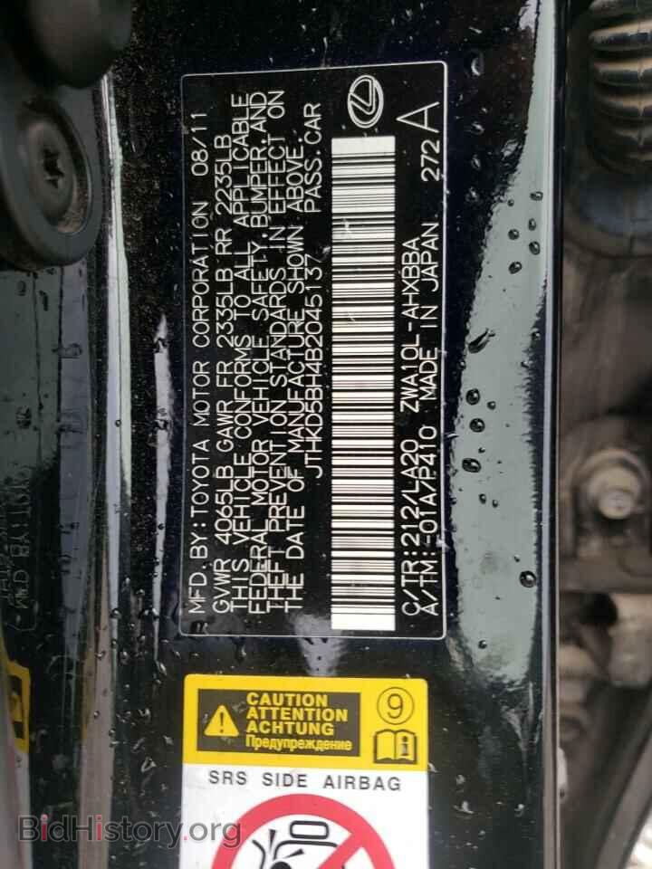 2011 LEXUS CT 200 - VIN: JTHKD5BH4B2045137 - Photo 10