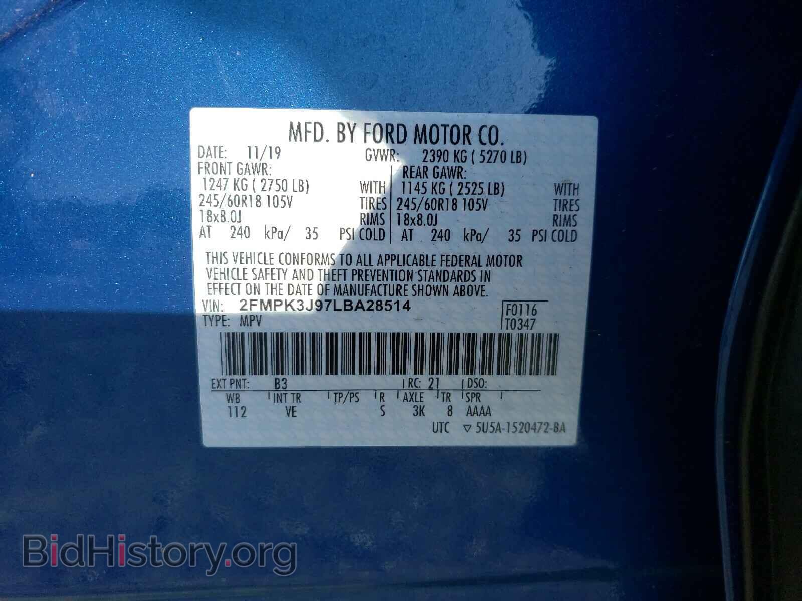 2020 FORD EDGE - VIN: 2FMPK3J97LBA28514 - Photo 10