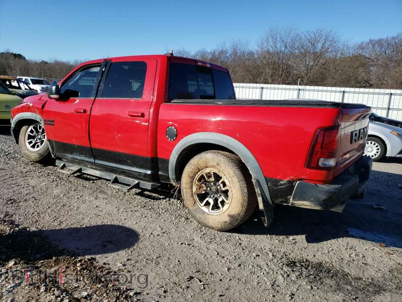 2015 RAM 1500 - VIN: 1C6RR7YTXFS785376 - Фото 2