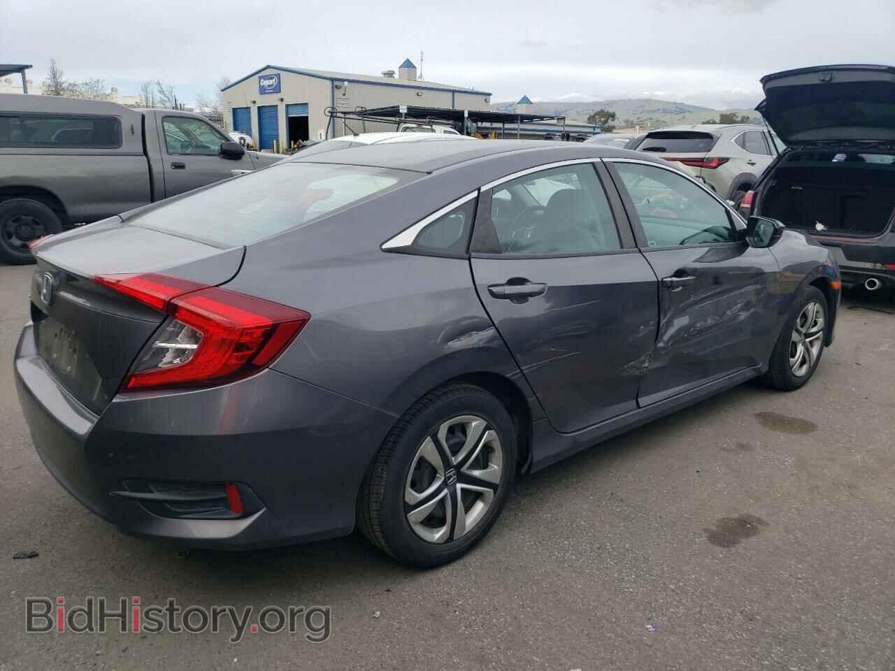 2017 HONDA CIVIC - VIN: 2HGFC2F55HH545040 - Фото 3