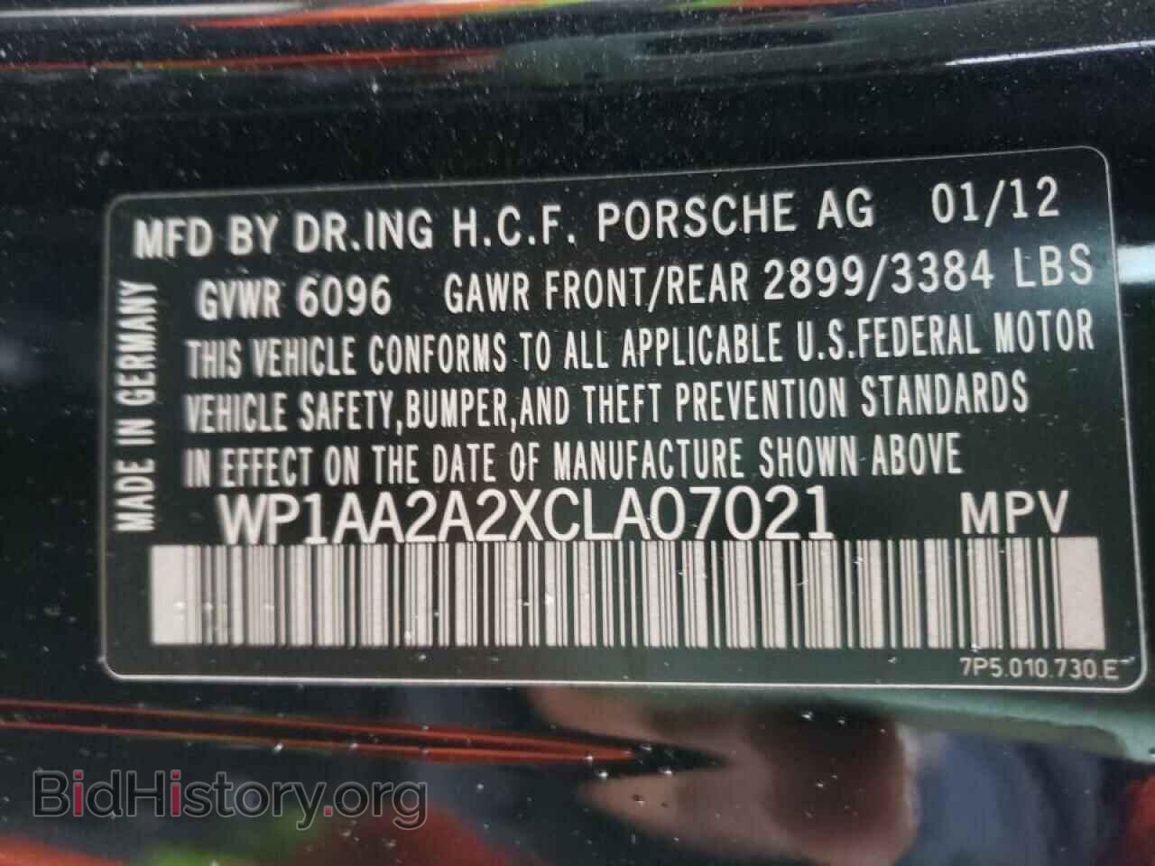 2012 PORSCHE CAYENNE - VIN: WP1AA2A2XCLA07021 - Фото 10