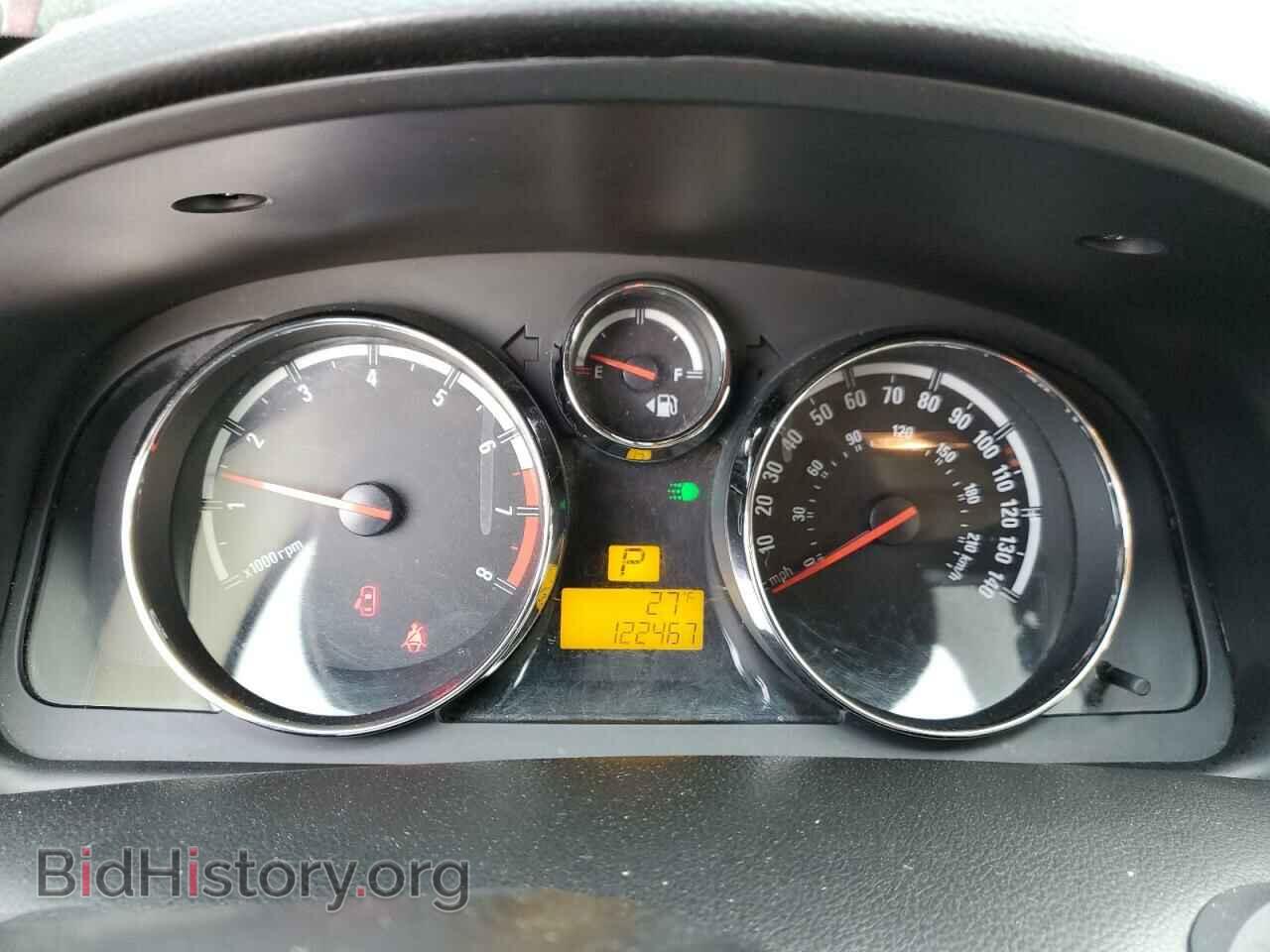 2008 SATURN VUE - VIN: 3GSCL53798S687692 - Фото 9