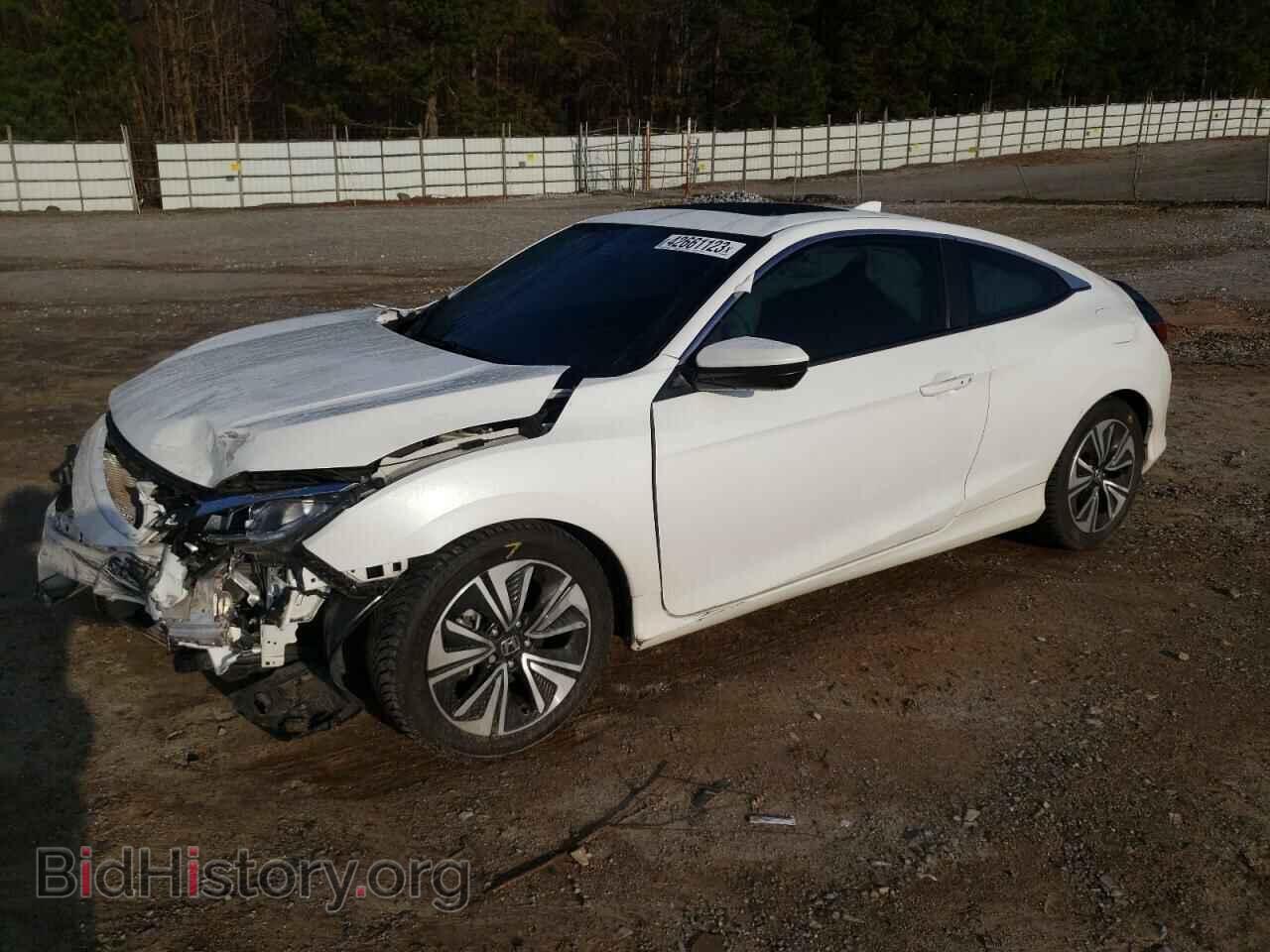 Фотография 2HGFC3B34HH358575 - HONDA CIVIC 2017