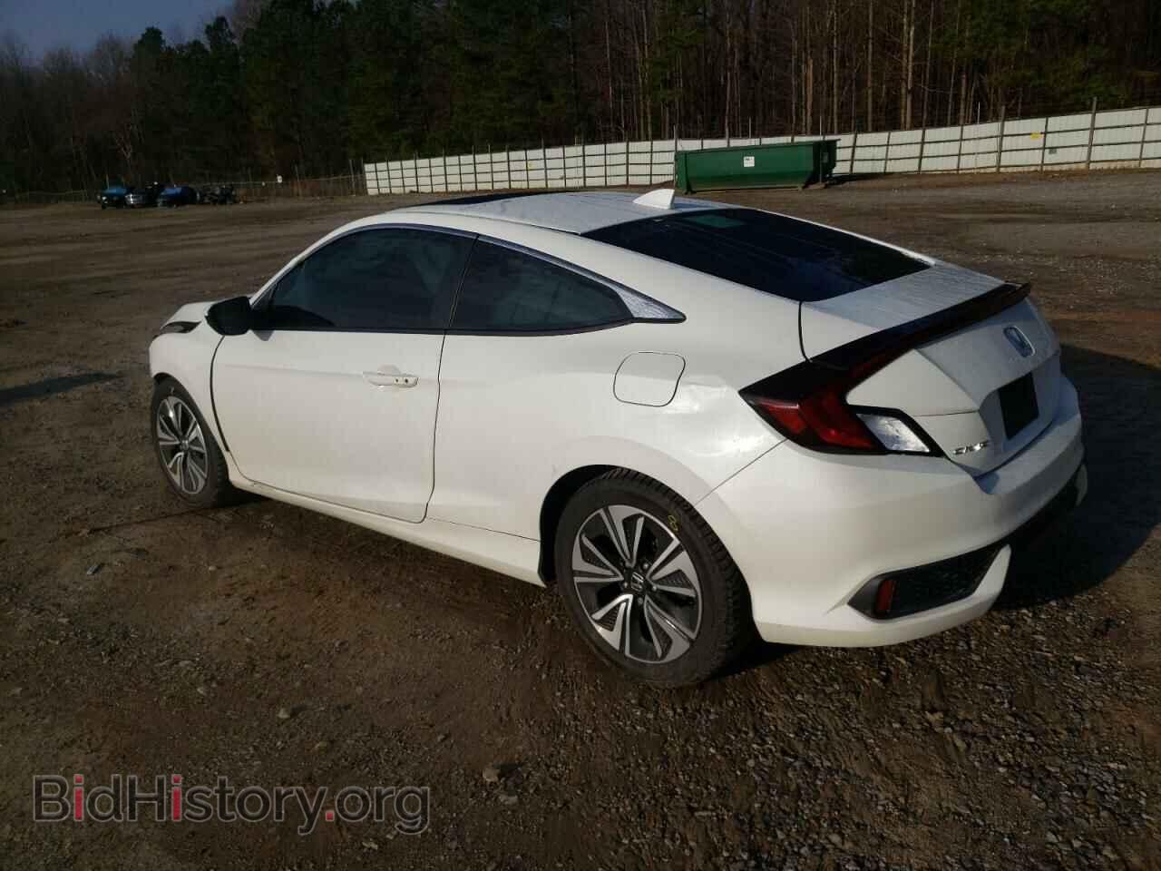 2017 HONDA CIVIC - VIN: 2HGFC3B34HH358575 - Фото 2