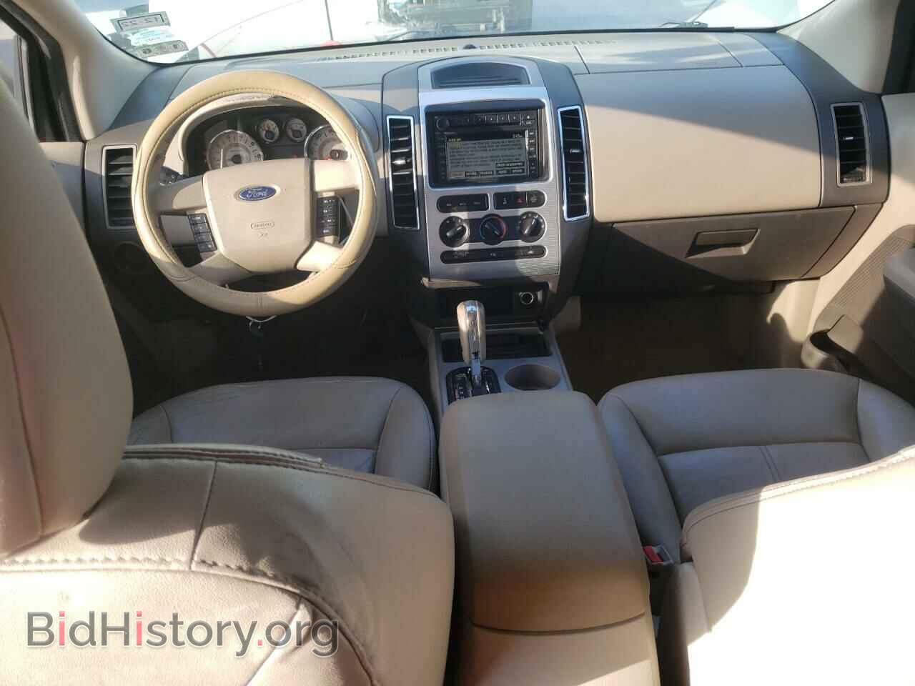 2007 FORD EDGE - VIN: 2FMDK38C57BA75373 - Photo 8