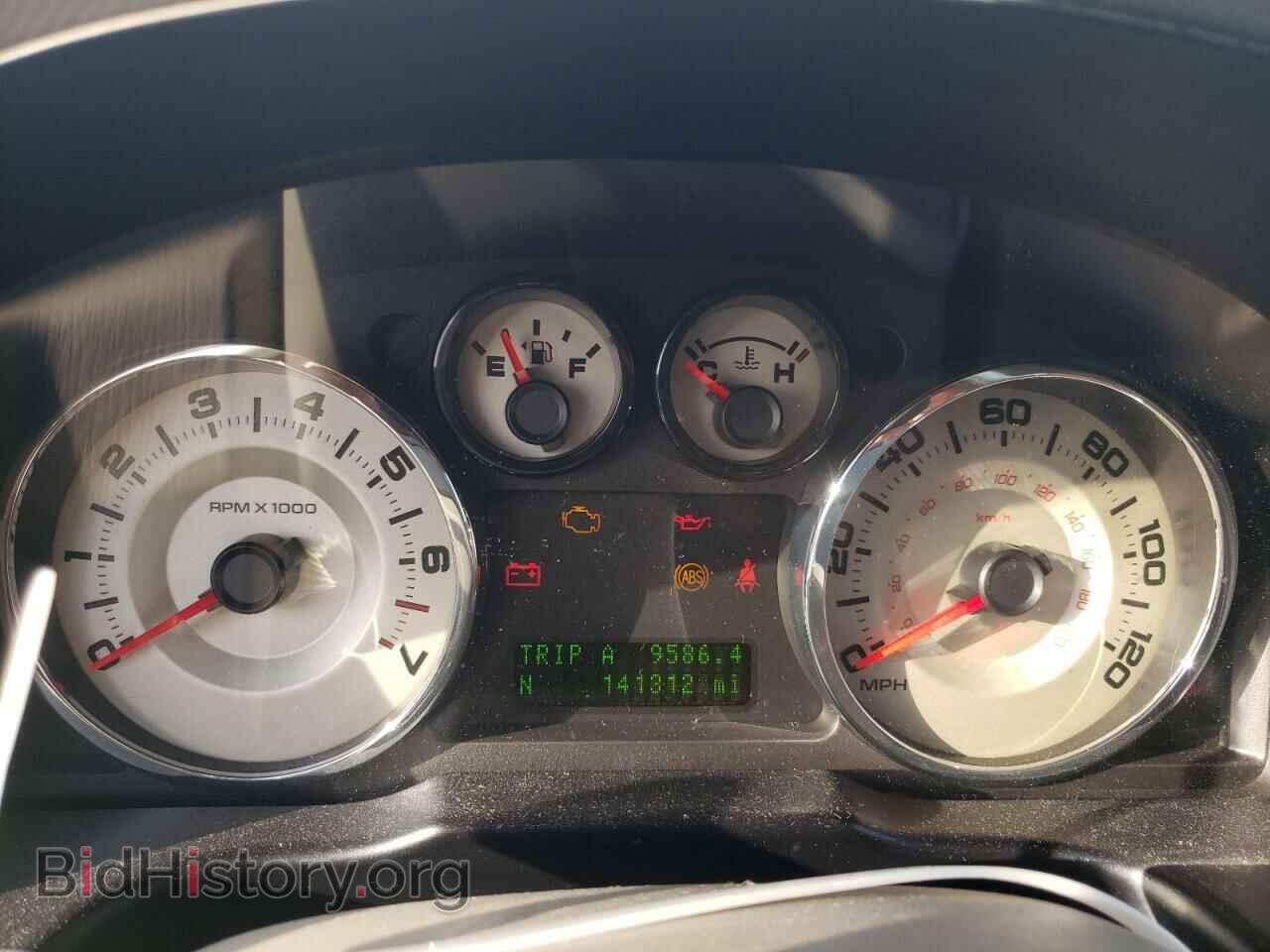 2007 FORD EDGE - VIN: 2FMDK38C57BA75373 - Photo 9