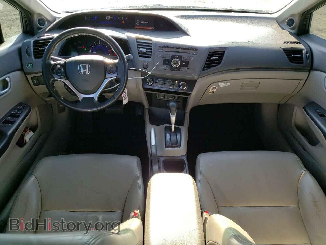 2012 HONDA CIVIC - VIN: 2HGFB2F98CH550621 - Photo 8