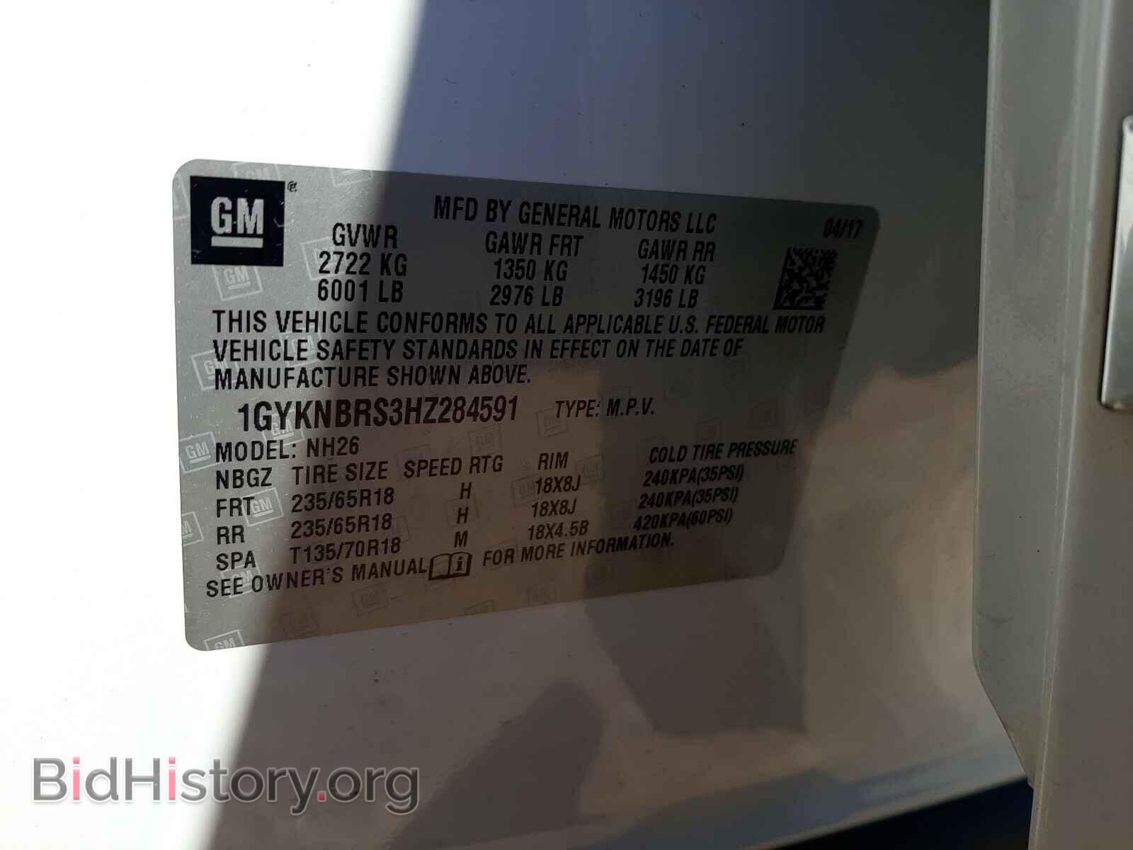 2017 CADILLAC XT5 - VIN: 1GYKNBRS3HZ284591 - Photo 10
