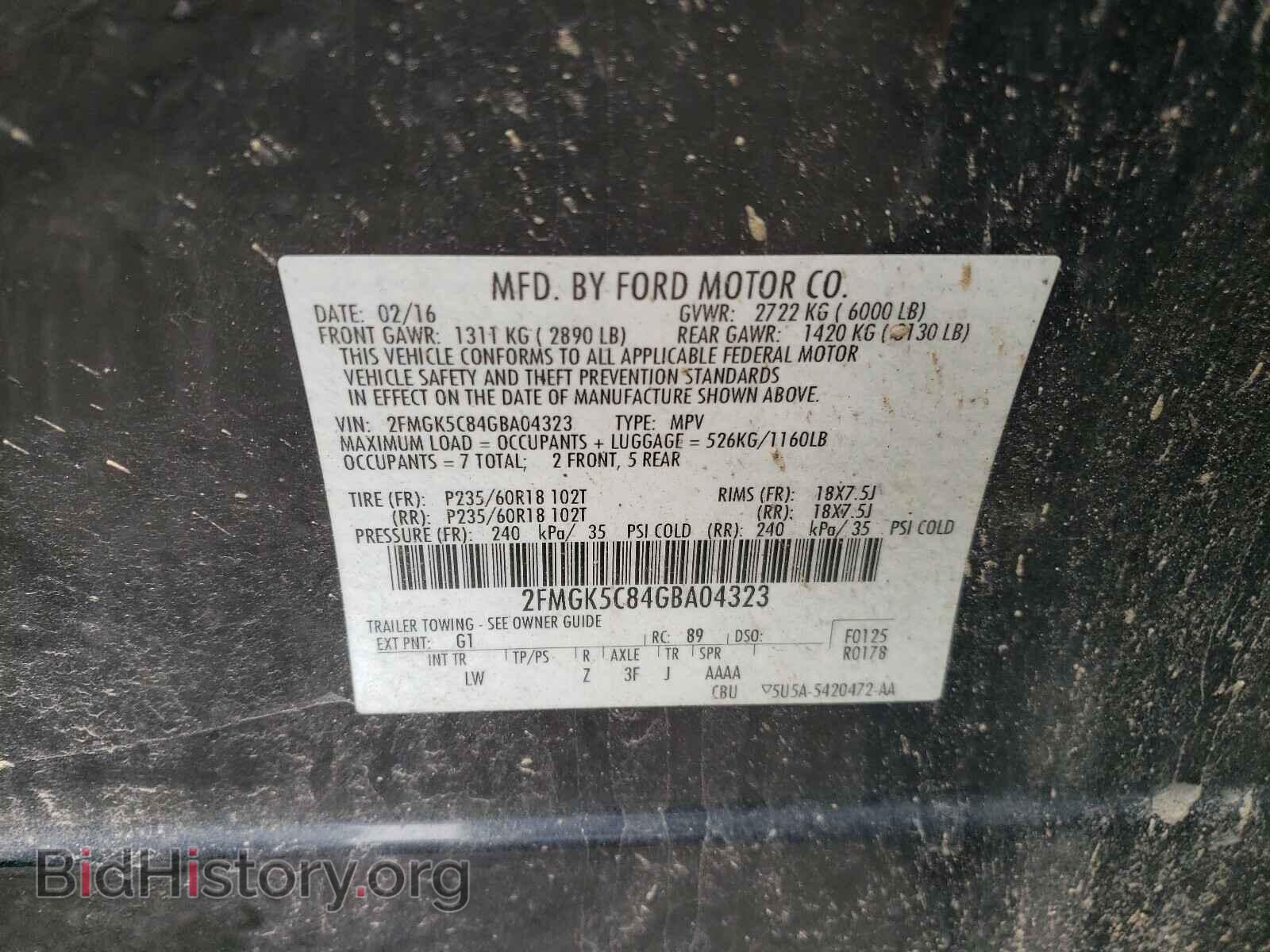 2016 FORD FLEX - VIN: 2FMGK5C84GBA04323 - Photo 10