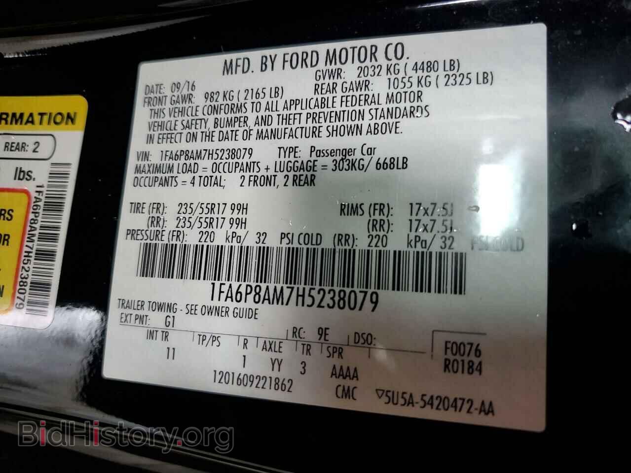 2017 FORD ALL Models - VIN: 1FA6P8AM7H5238079 - Фото 13