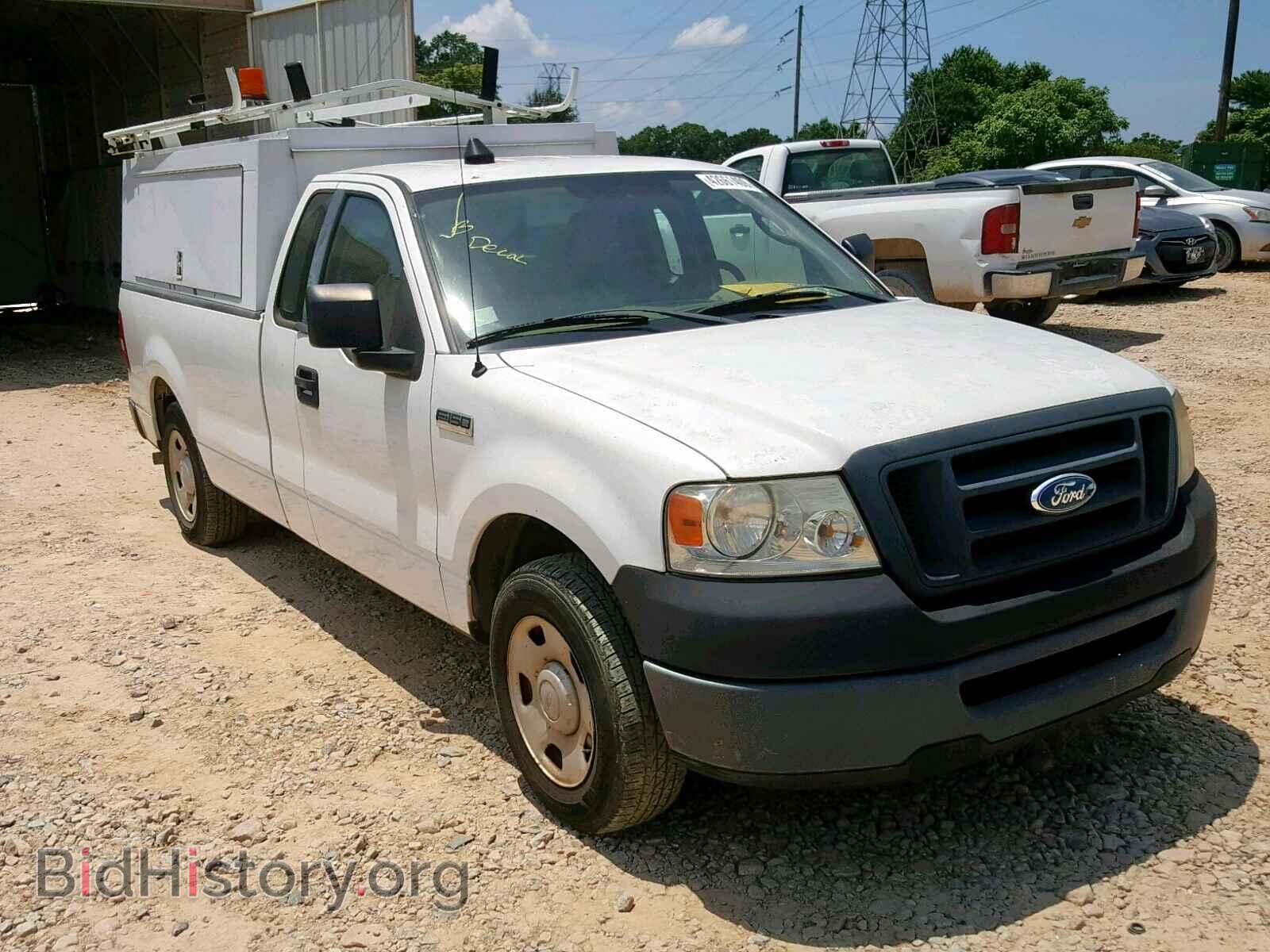 Photo 1FTRF12208KC03044 - FORD F150 2008
