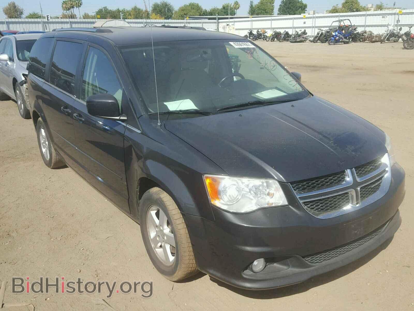 Фотография 2D4RN5DG3BR728422 - DODGE CARAVAN 2011