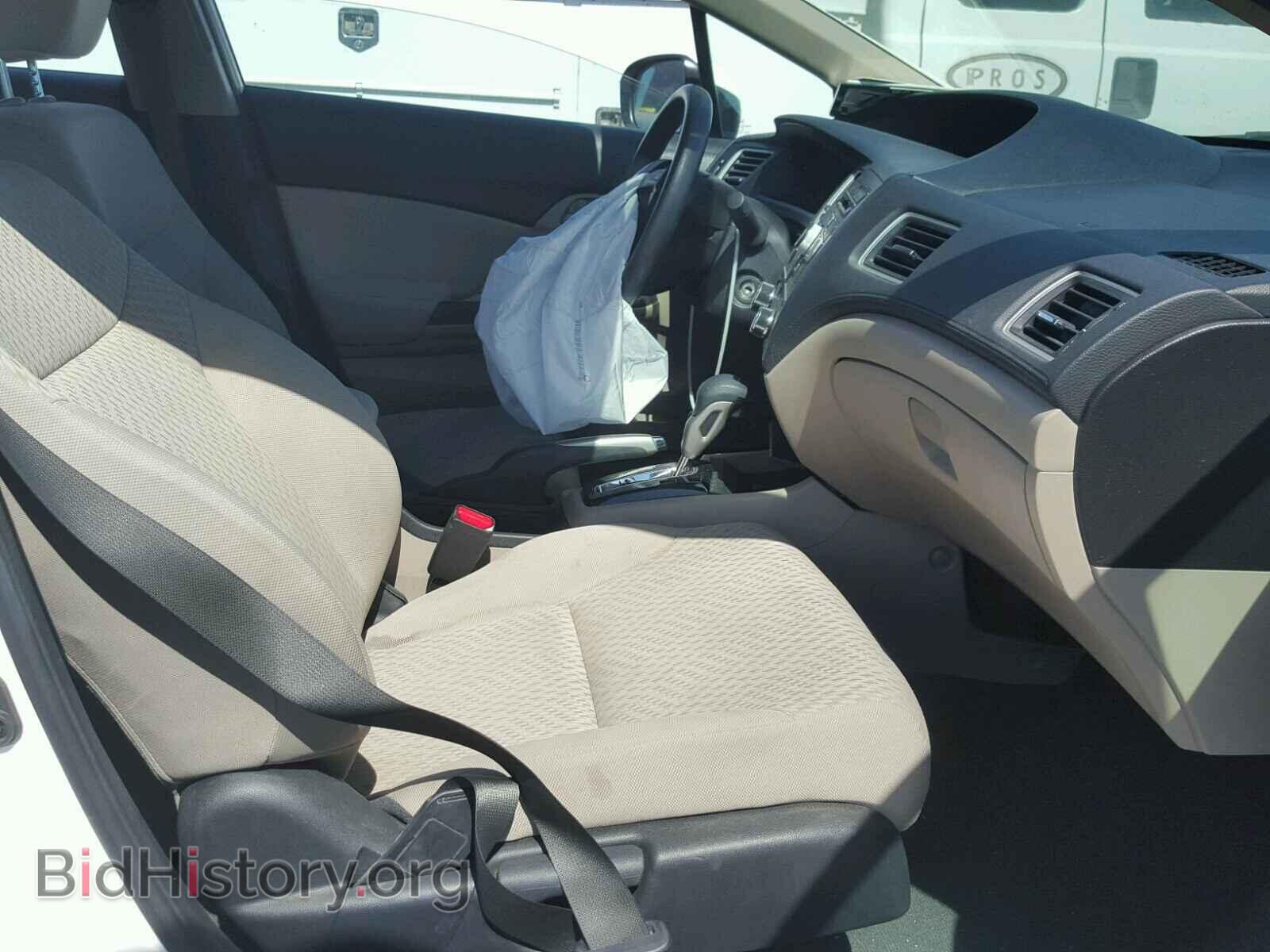 2014 HONDA CIVIC - VIN: 19XFB2F57EE263300 - Фото 5