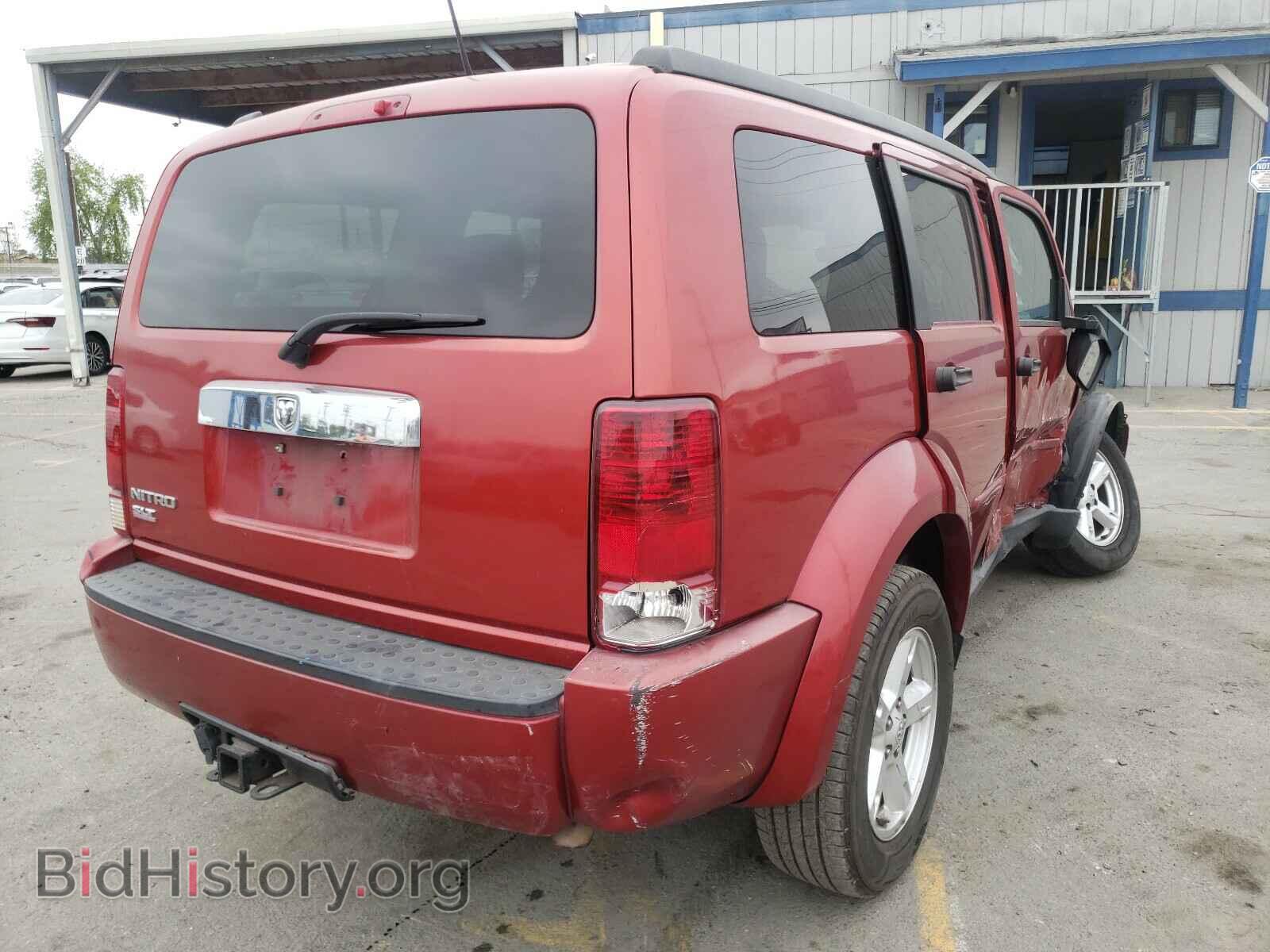 2008 DODGE NITRO - VIN: 1D8GT58K48W100976 - Photo 4