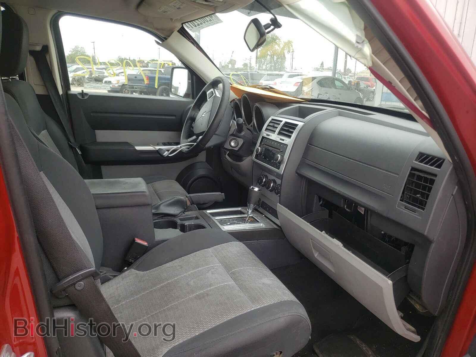 2008 DODGE NITRO - VIN: 1D8GT58K48W100976 - Photo 5