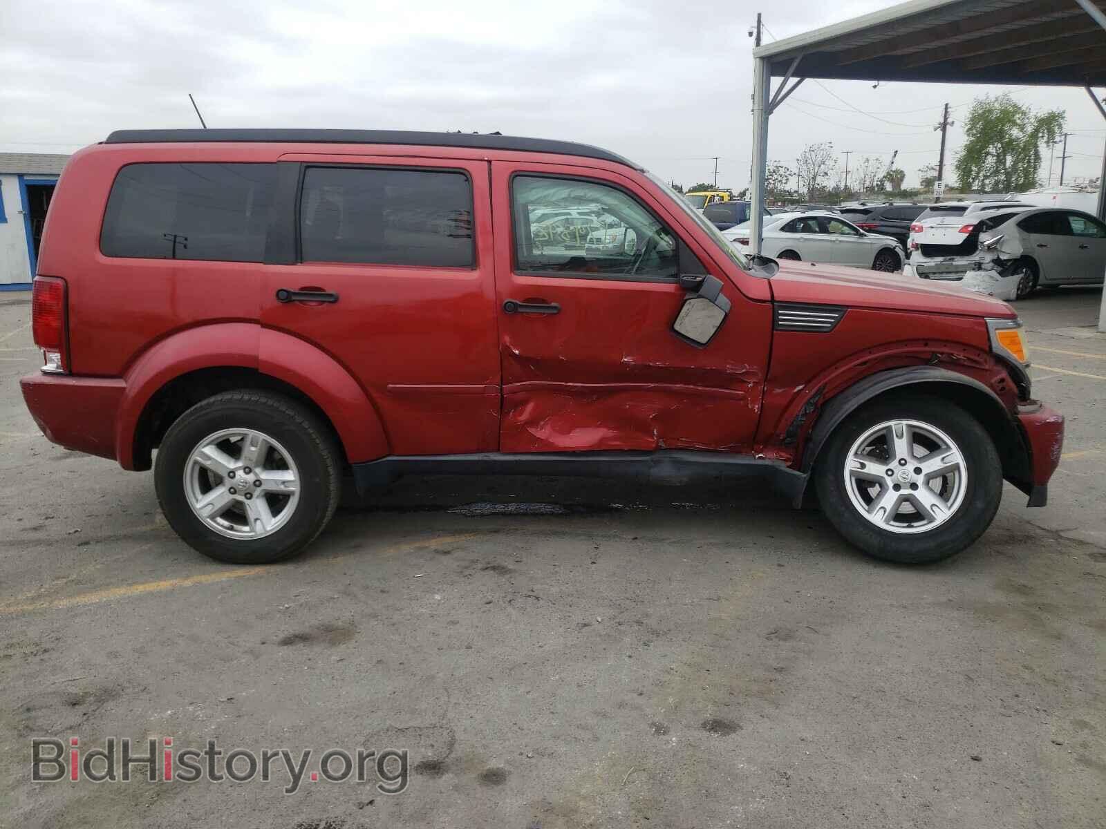 2008 DODGE NITRO - VIN: 1D8GT58K48W100976 - Photo 9