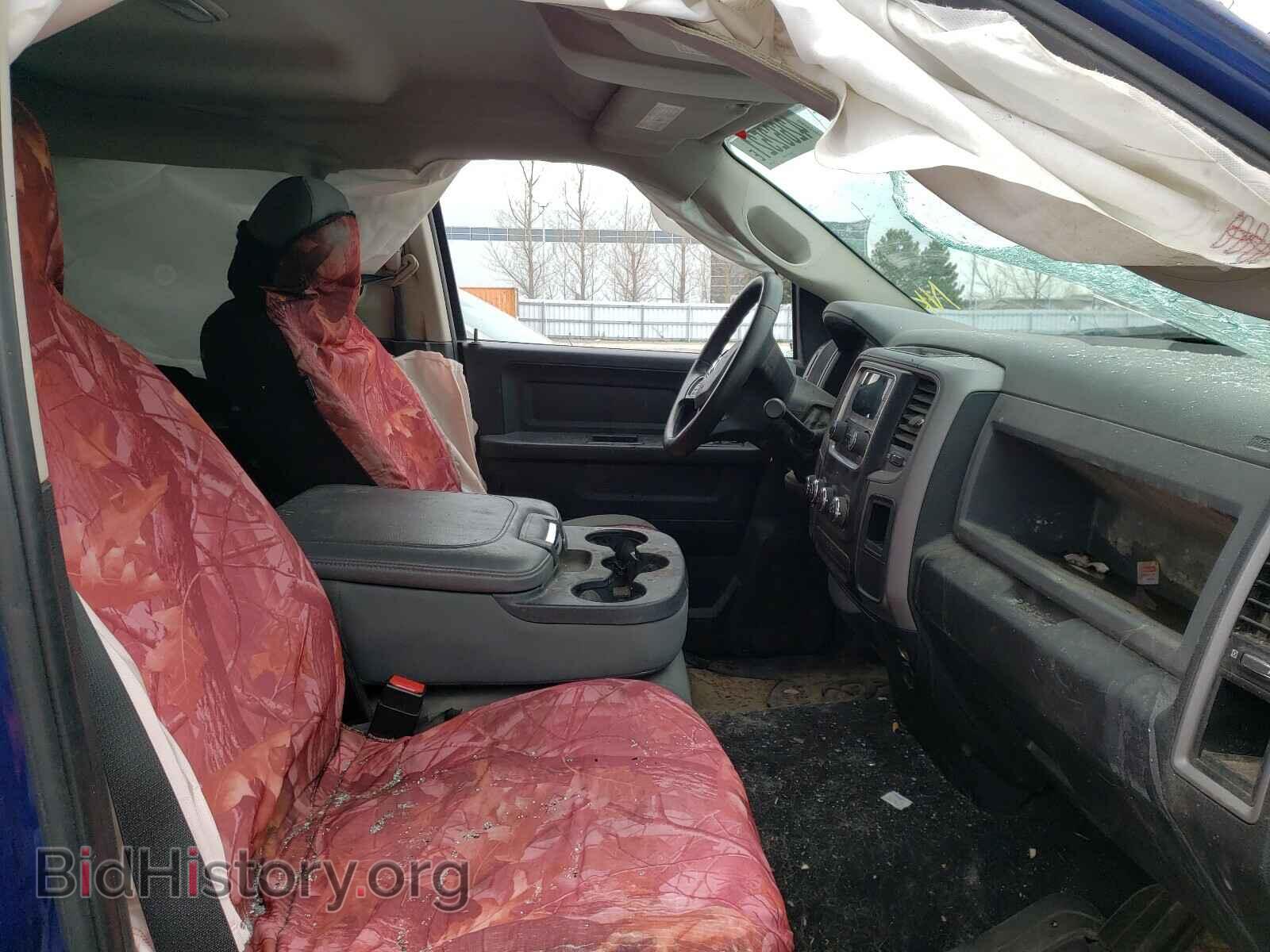 2015 RAM 1500 - VIN: 1C6RR7FT5FS668453 - Photo 5