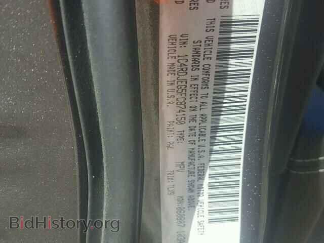2015 DODGE DURANGO - VIN: 1C4RDJEG5FC874150 - Photo 10