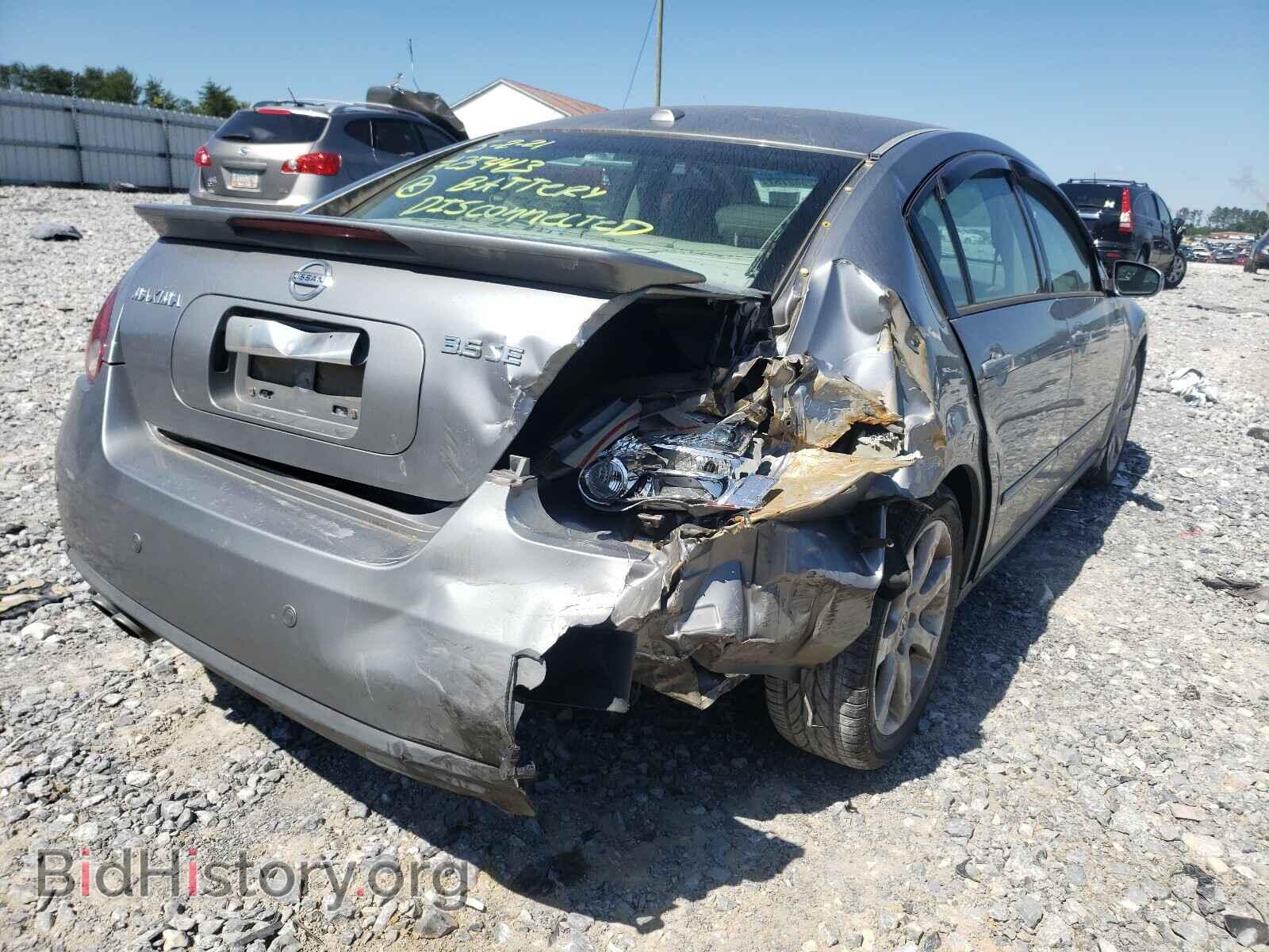 2007 NISSAN MAXIMA - VIN: 1N4BA41E77C825443 - Фото 9