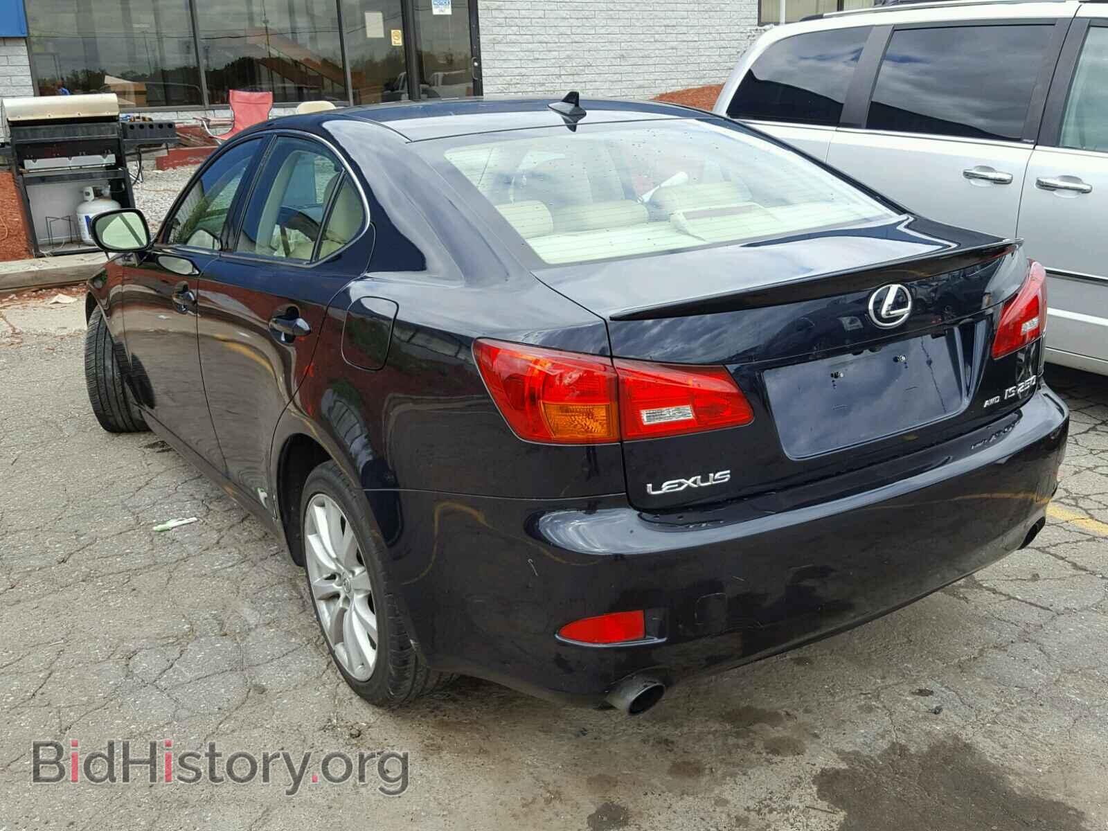 2007 LEXUS IS250 - VIN: JTHCK262075014102 - Фото 3