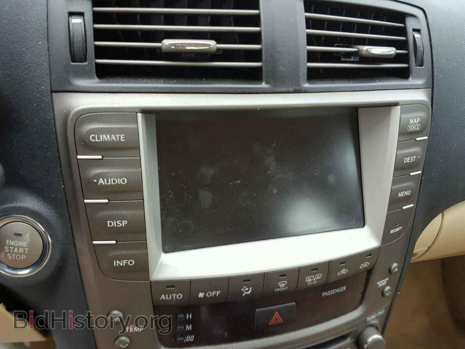 2007 LEXUS IS250 - VIN: JTHCK262075014102 - Фото 9